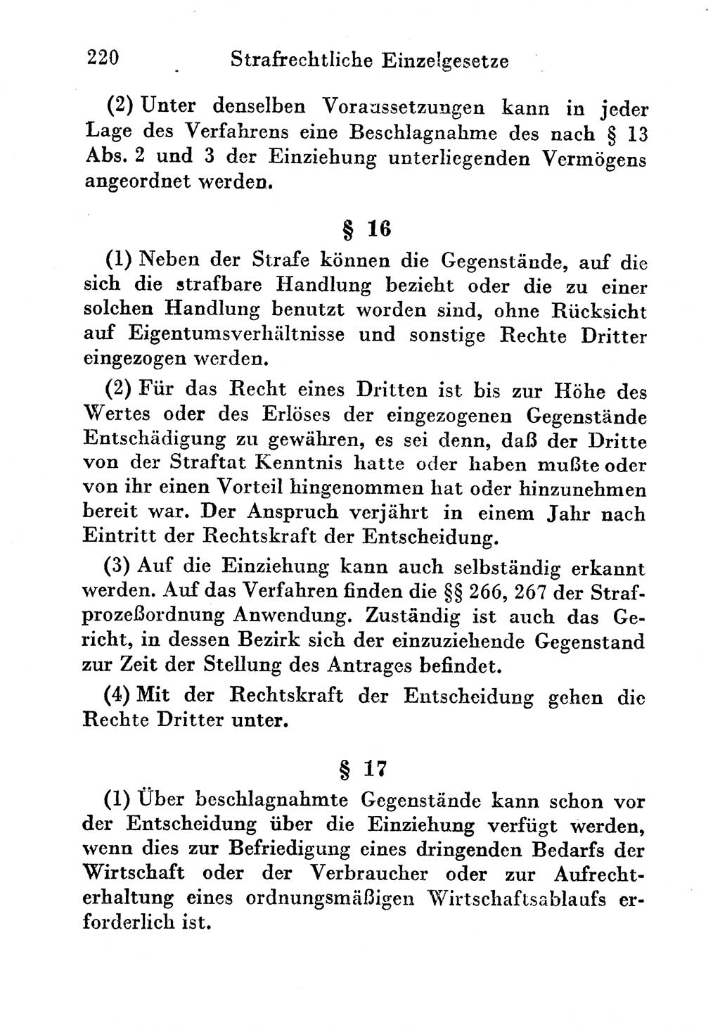 Strafgesetzbuch (StGB) und andere Strafgesetze [Deutsche Demokratische Republik (DDR)] 1956, Seite 220 (StGB Strafges. DDR 1956, S. 220)