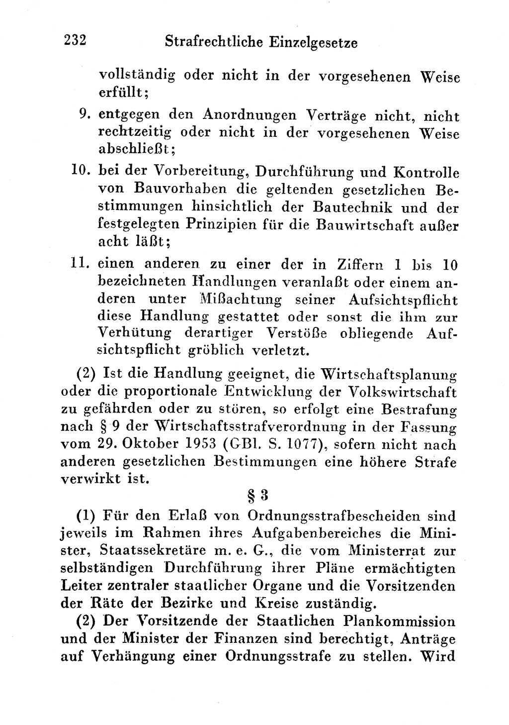 Strafgesetzbuch (StGB) und andere Strafgesetze [Deutsche Demokratische Republik (DDR)] 1956, Seite 232 (StGB Strafges. DDR 1956, S. 232)