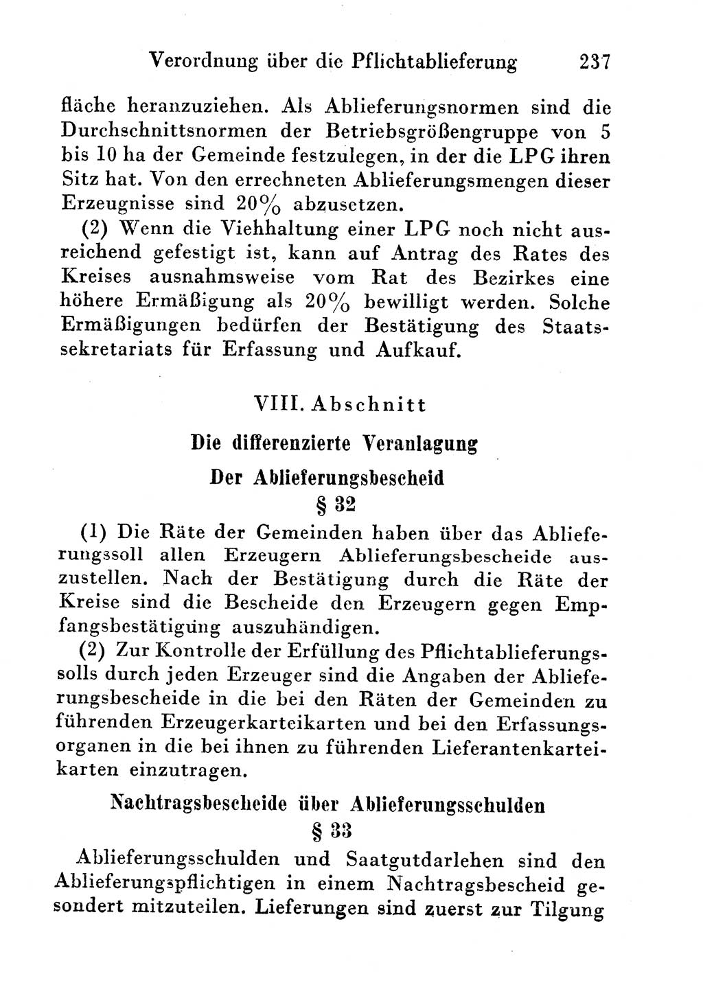 Strafgesetzbuch (StGB) und andere Strafgesetze [Deutsche Demokratische Republik (DDR)] 1956, Seite 237 (StGB Strafges. DDR 1956, S. 237)