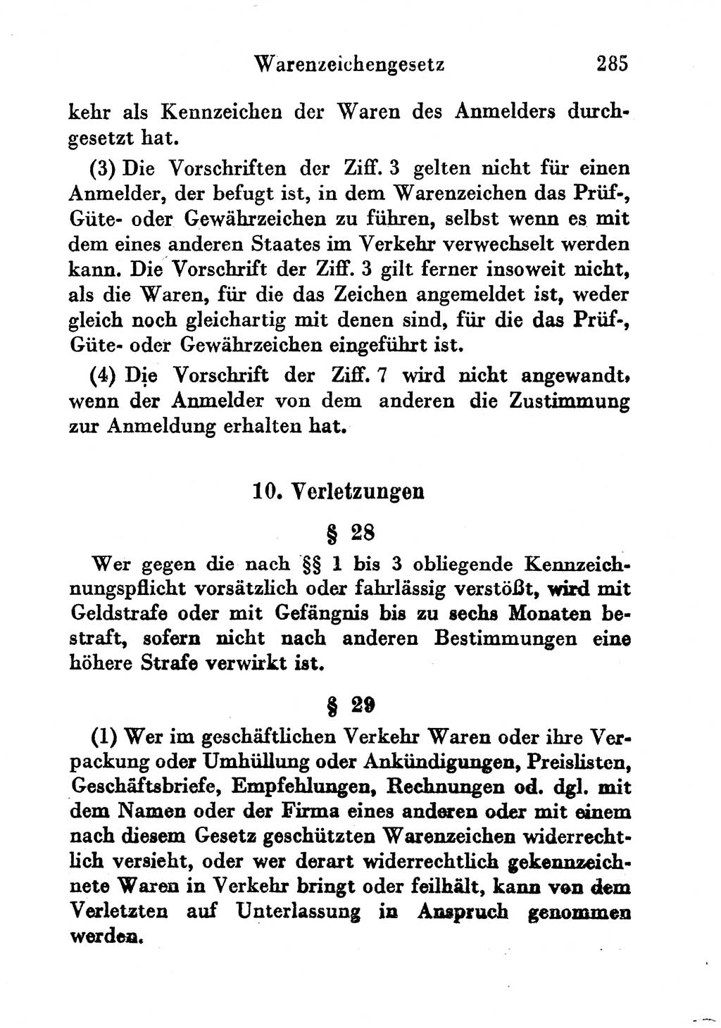 Strafgesetzbuch (StGB) und andere Strafgesetze [Deutsche Demokratische Republik (DDR)] 1956, Seite 285 (StGB Strafges. DDR 1956, S. 285)