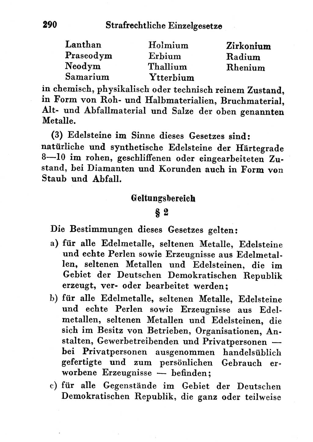 Strafgesetzbuch (StGB) und andere Strafgesetze [Deutsche Demokratische Republik (DDR)] 1956, Seite 290 (StGB Strafges. DDR 1956, S. 290)