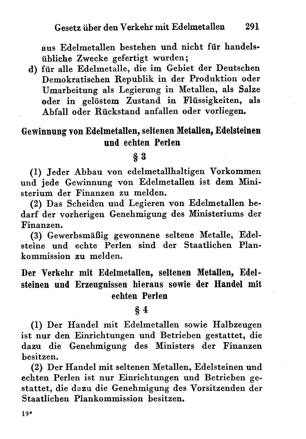 Strafgesetzbuch (StGB) und andere Strafgesetze [Deutsche Demokratische Republik (DDR)] 1956, Seite 291 (StGB Strafges. DDR 1956, S. 291)