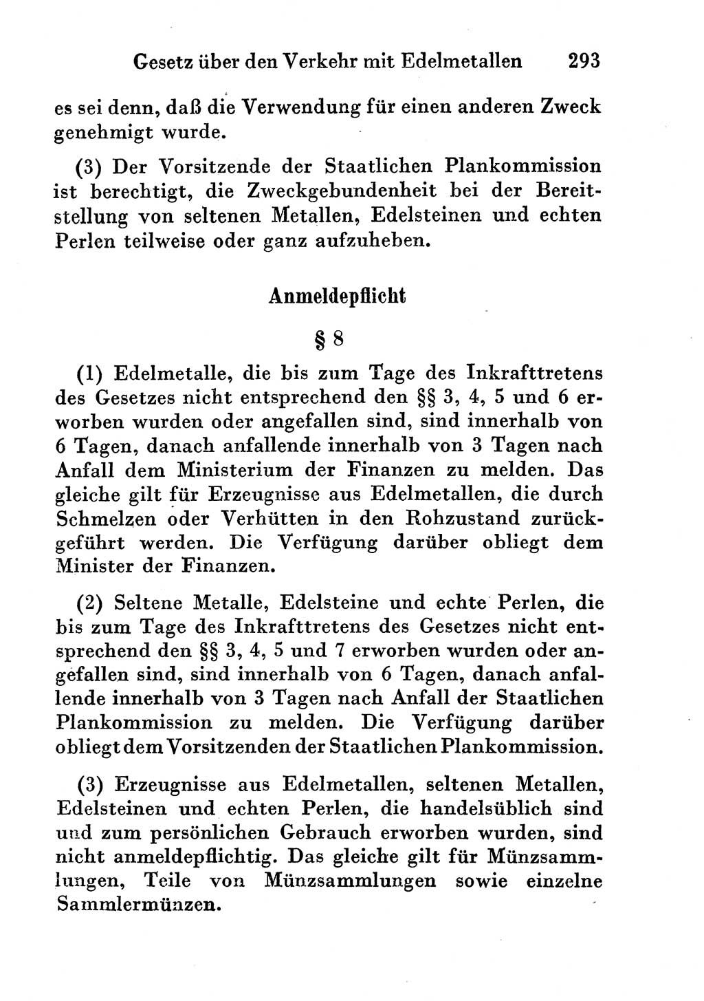 Strafgesetzbuch (StGB) und andere Strafgesetze [Deutsche Demokratische Republik (DDR)] 1956, Seite 293 (StGB Strafges. DDR 1956, S. 293)