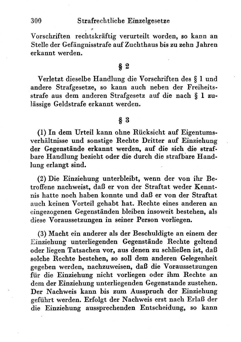 Strafgesetzbuch (StGB) und andere Strafgesetze [Deutsche Demokratische Republik (DDR)] 1956, Seite 300 (StGB Strafges. DDR 1956, S. 300)