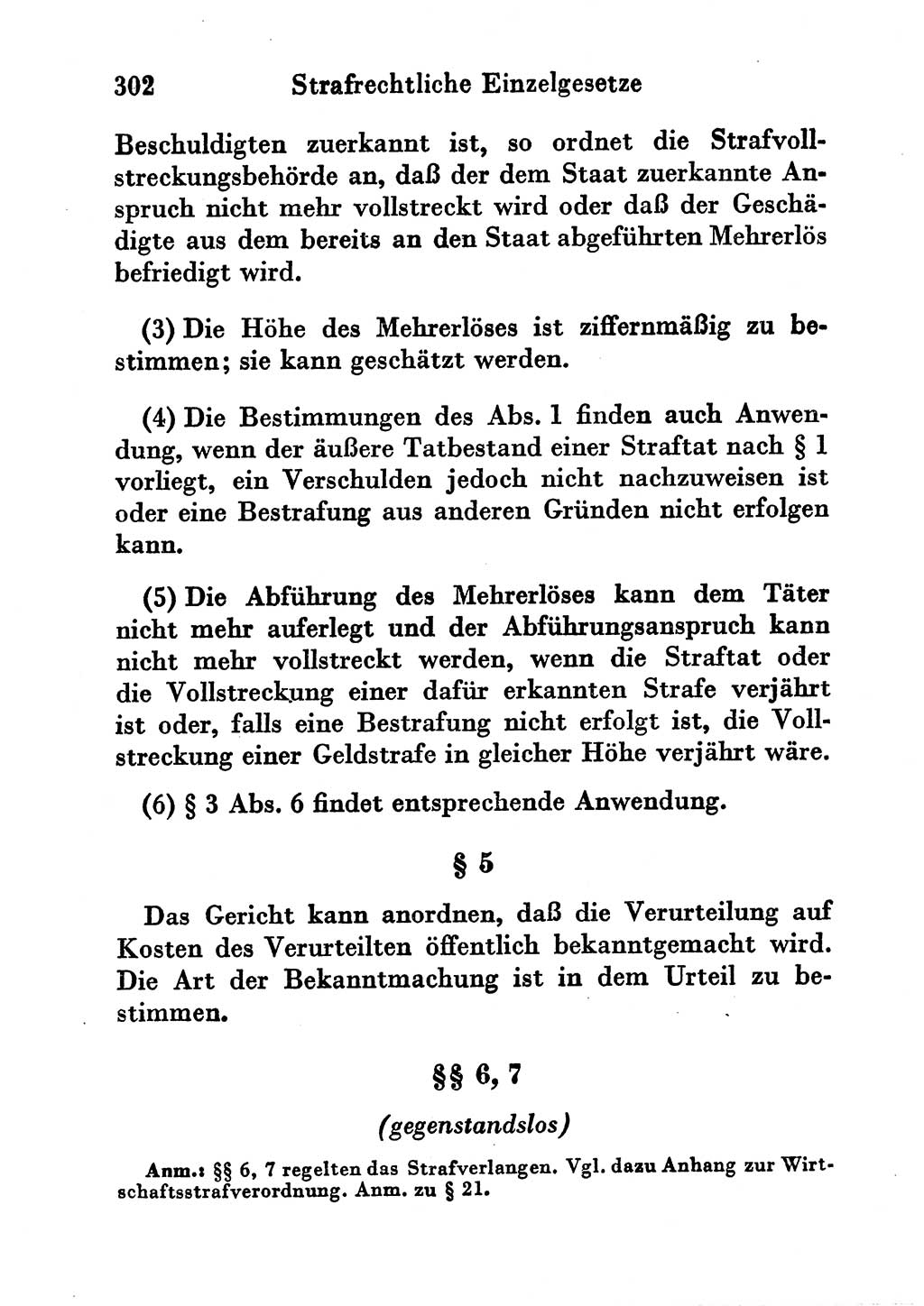 Strafgesetzbuch (StGB) und andere Strafgesetze [Deutsche Demokratische Republik (DDR)] 1956, Seite 302 (StGB Strafges. DDR 1956, S. 302)