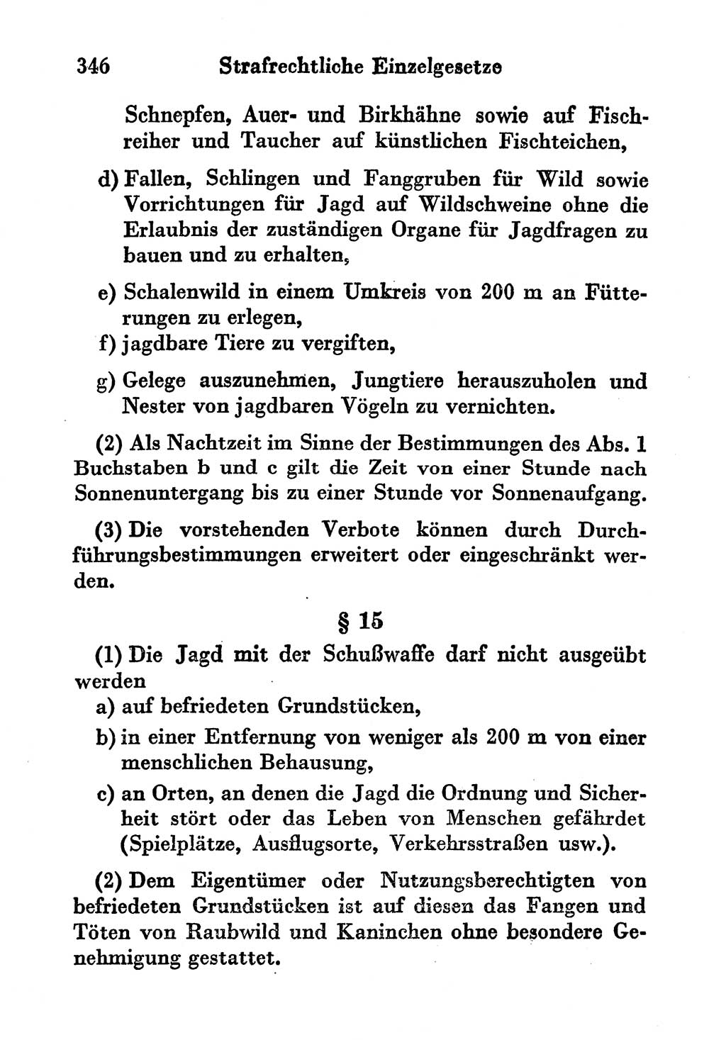 Strafgesetzbuch (StGB) und andere Strafgesetze [Deutsche Demokratische Republik (DDR)] 1956, Seite 346 (StGB Strafges. DDR 1956, S. 346)