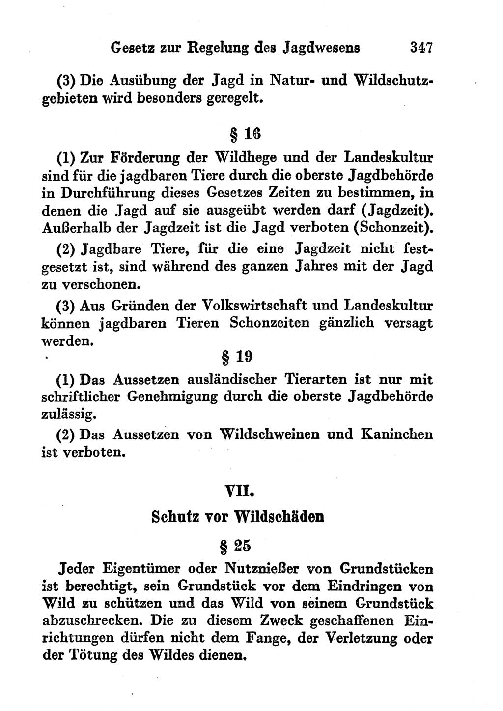 Strafgesetzbuch (StGB) und andere Strafgesetze [Deutsche Demokratische Republik (DDR)] 1956, Seite 347 (StGB Strafges. DDR 1956, S. 347)