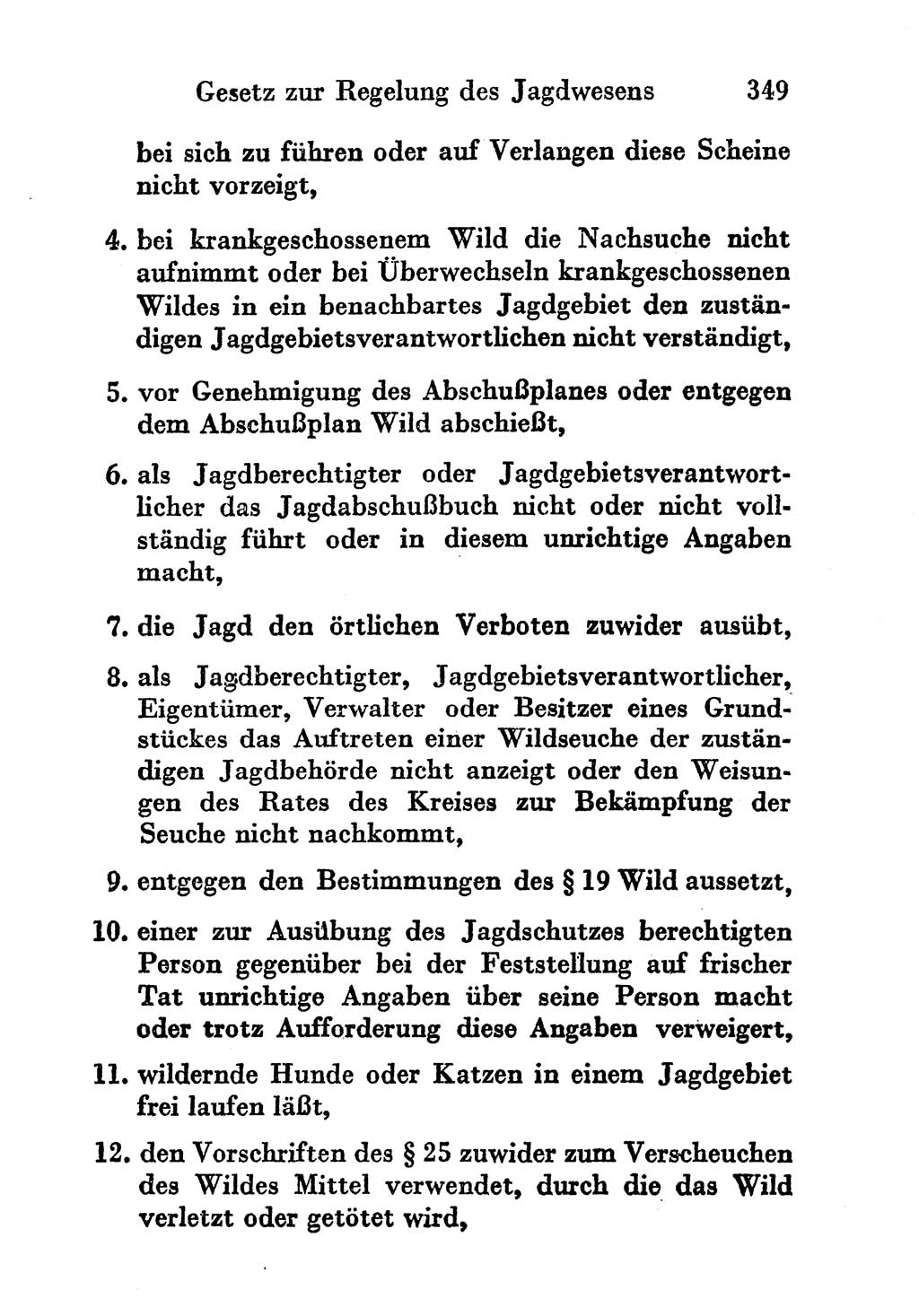 Strafgesetzbuch (StGB) und andere Strafgesetze [Deutsche Demokratische Republik (DDR)] 1956, Seite 349 (StGB Strafges. DDR 1956, S. 349)