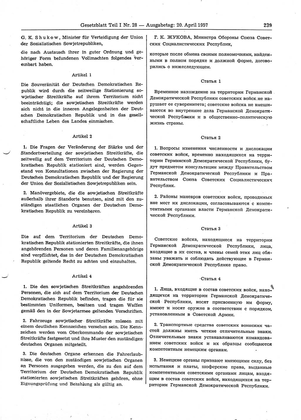 Gesetzblatt (GBl.) der Deutschen Demokratischen Republik (DDR) Teil Ⅰ 1957, Seite 239 (GBl. DDR Ⅰ 1957, S. 239)