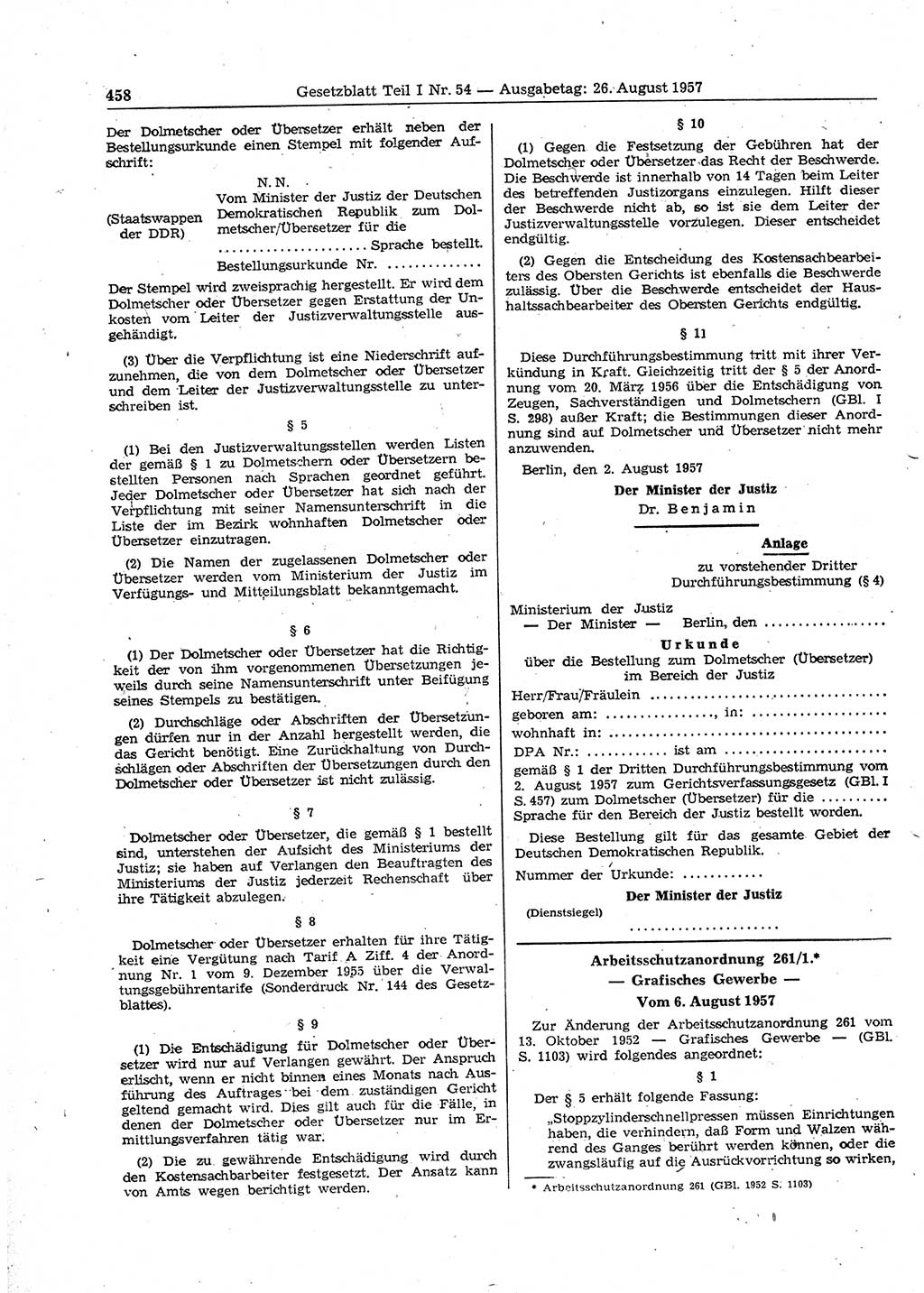 Gesetzblatt (GBl.) der Deutschen Demokratischen Republik (DDR) Teil Ⅰ 1957, Seite 458 (GBl. DDR Ⅰ 1957, S. 458)