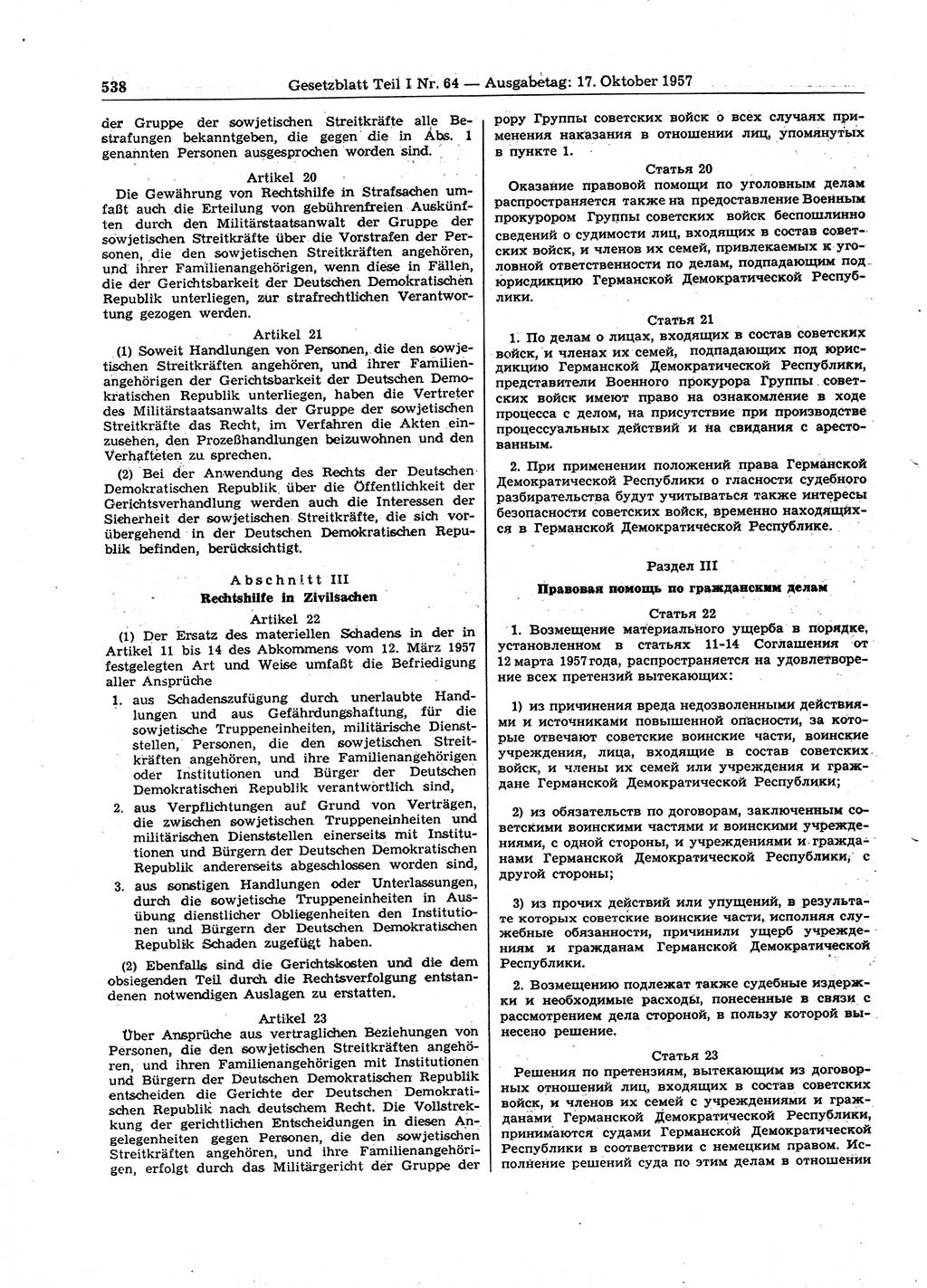 Gesetzblatt (GBl.) der Deutschen Demokratischen Republik (DDR) Teil Ⅰ 1957, Seite 538 (GBl. DDR Ⅰ 1957, S. 538)
