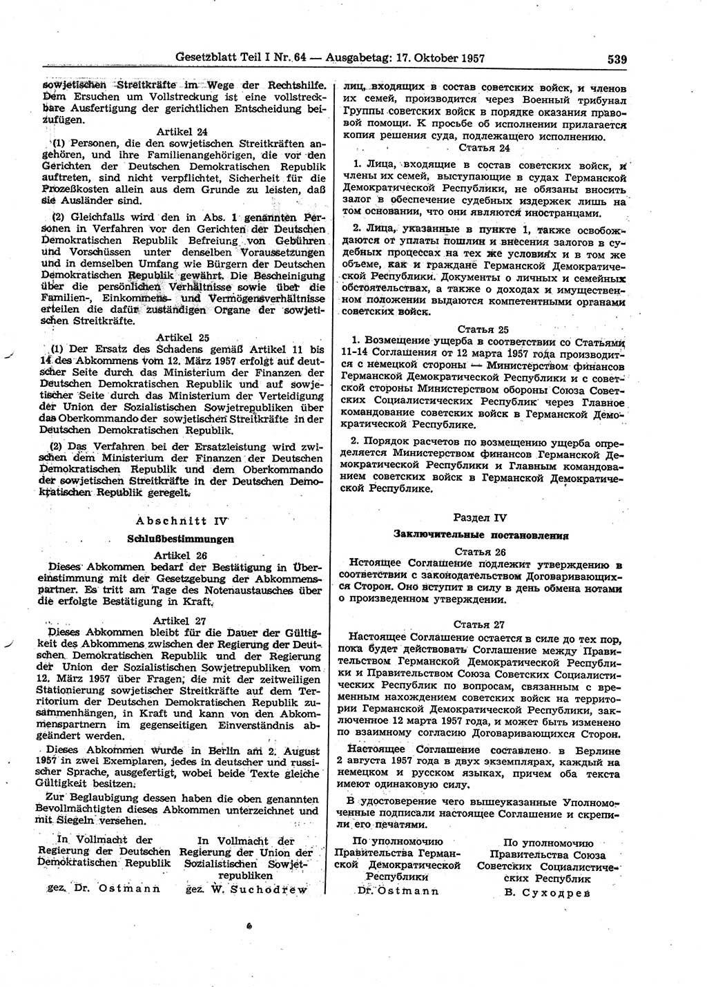 Gesetzblatt (GBl.) der Deutschen Demokratischen Republik (DDR) Teil Ⅰ 1957, Seite 539 (GBl. DDR Ⅰ 1957, S. 539)