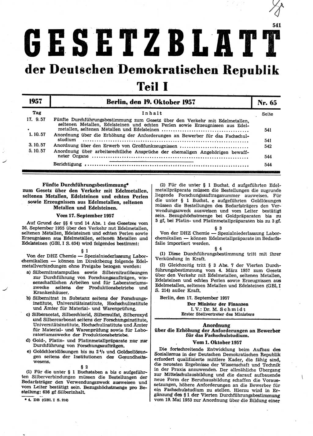 Gesetzblatt (GBl.) der Deutschen Demokratischen Republik (DDR) Teil Ⅰ 1957, Seite 541 (GBl. DDR Ⅰ 1957, S. 541)