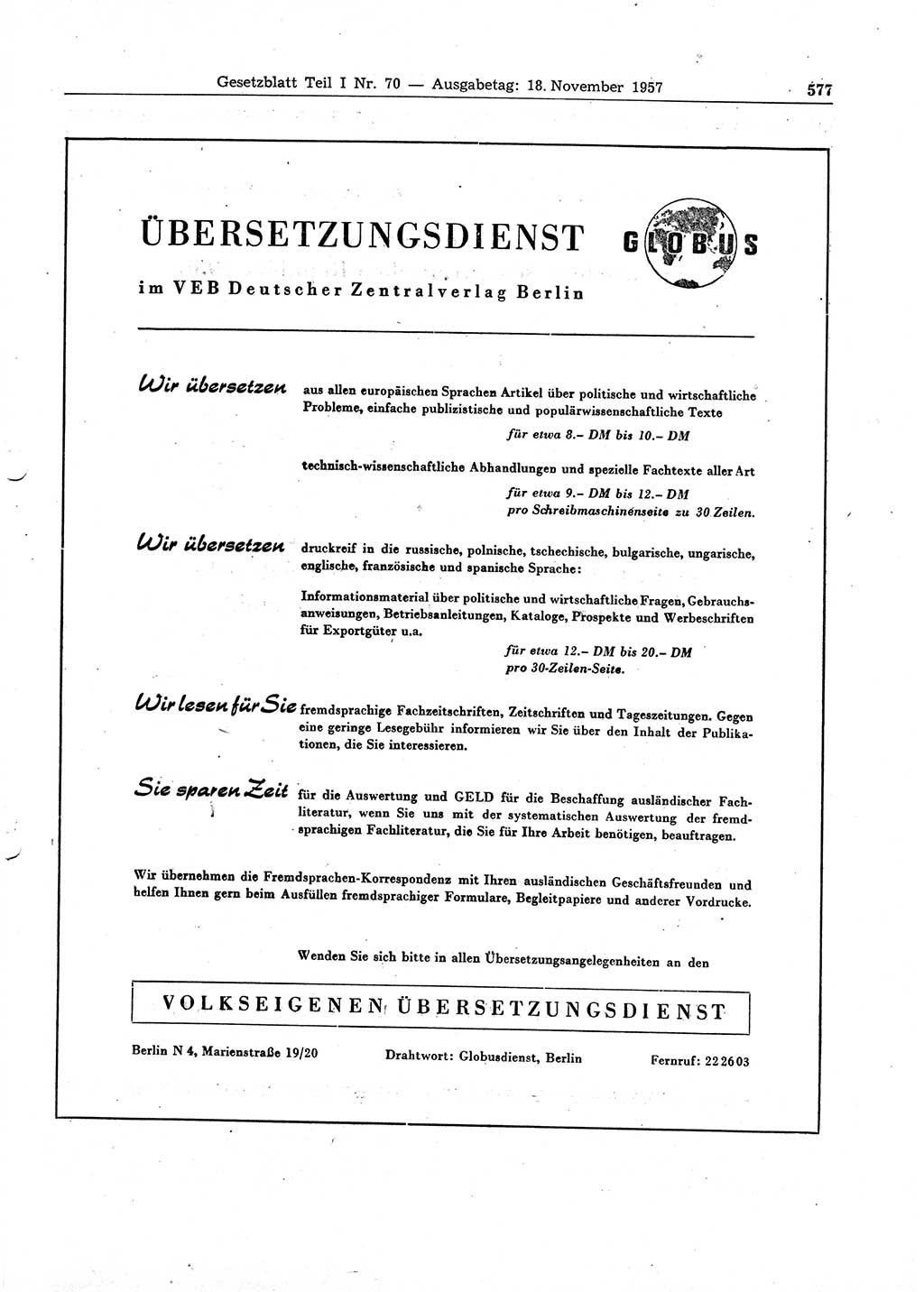 Gesetzblatt (GBl.) der Deutschen Demokratischen Republik (DDR) Teil Ⅰ 1957, Seite 577 (GBl. DDR Ⅰ 1957, S. 577)