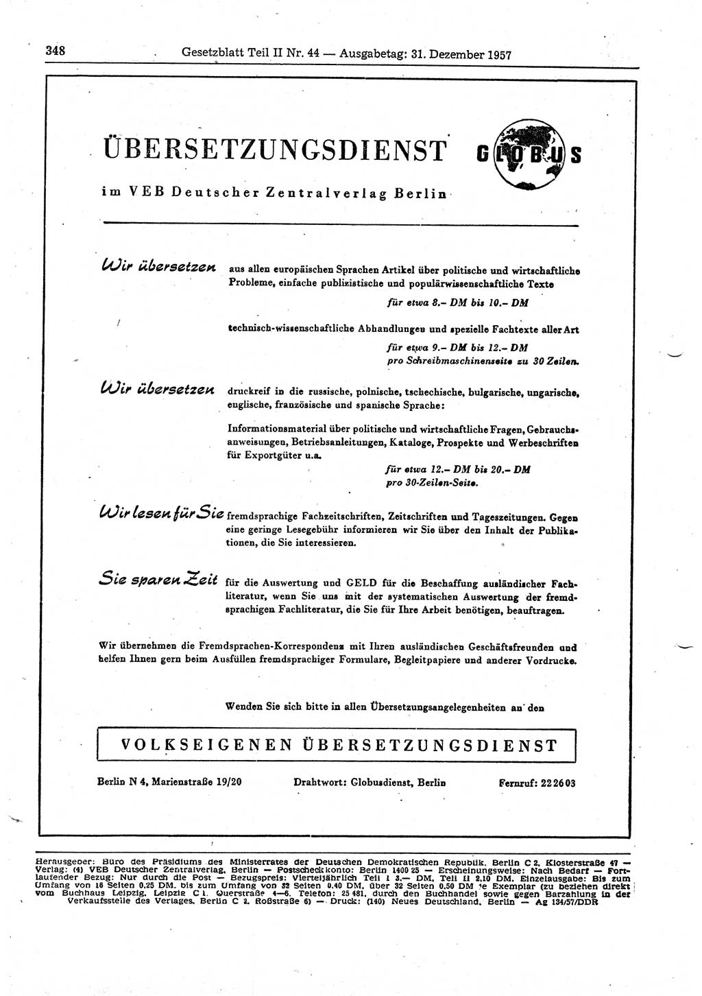 Gesetzblatt (GBl.) der Deutschen Demokratischen Republik (DDR) Teil ⅠⅠ 1957, Seite 348 (GBl. DDR ⅠⅠ 1957, S. 348)