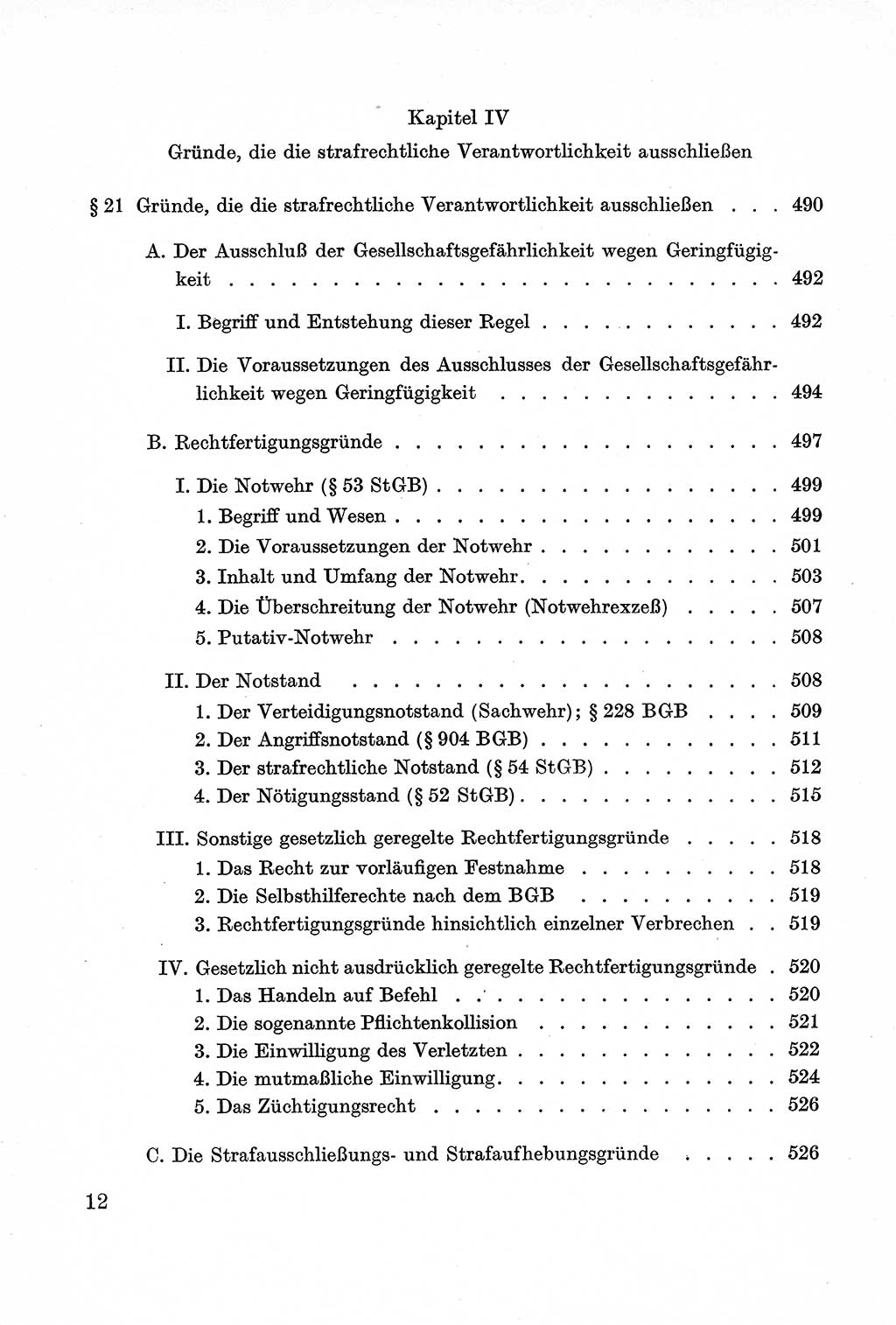 Lehrbuch des Strafrechts der Deutschen Demokratischen Republik (DDR), Allgemeiner Teil 1957, Seite 12 (Lb. Strafr. DDR AT 1957, S. 12)