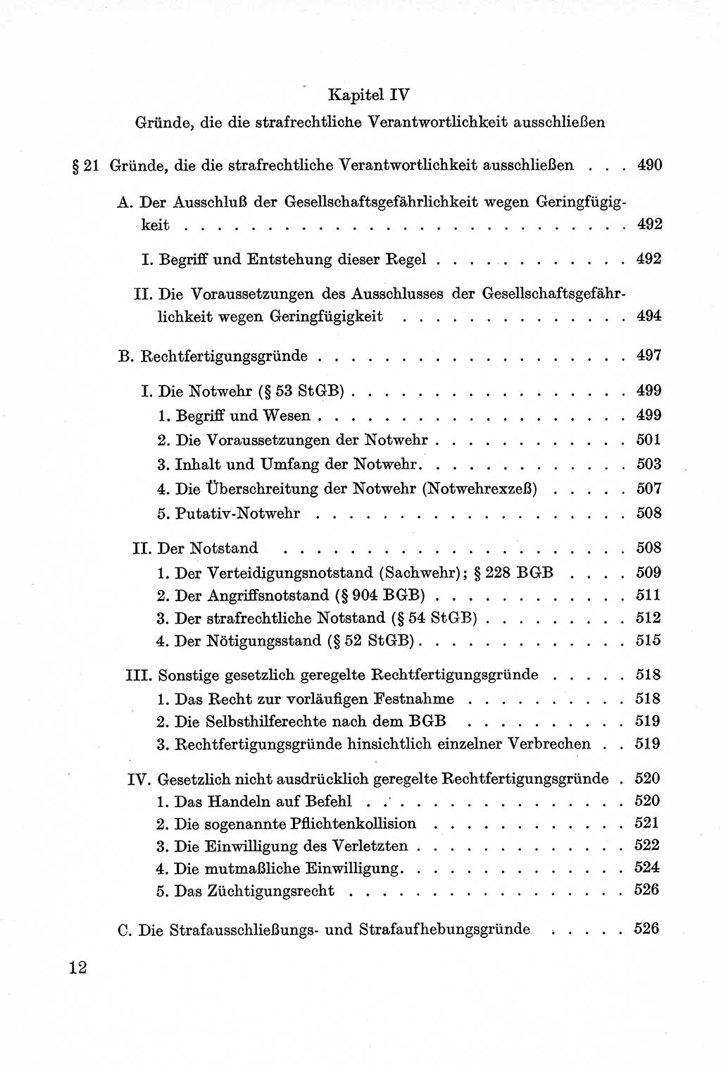 Lehrbuch des Strafrechts der Deutschen Demokratischen Republik (DDR), Allgemeiner Teil 1957, Seite 12 (Lb. Strafr. DDR AT 1957, S. 12)