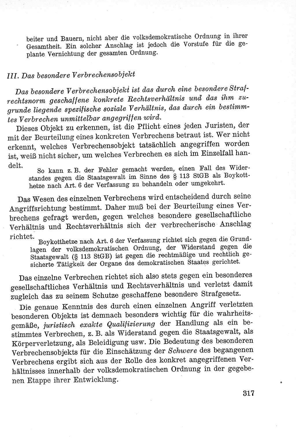 Lehrbuch des Strafrechts der Deutschen Demokratischen Republik (DDR), Allgemeiner Teil 1957, Seite 317 (Lb. Strafr. DDR AT 1957, S. 317)