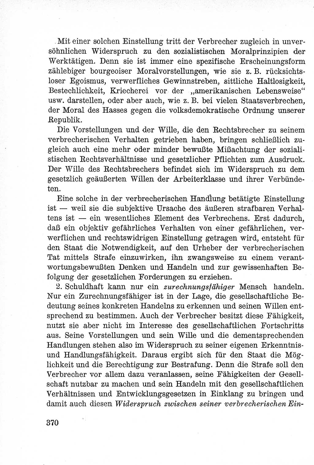 Lehrbuch des Strafrechts der Deutschen Demokratischen Republik (DDR), Allgemeiner Teil 1957, Seite 370 (Lb. Strafr. DDR AT 1957, S. 370)