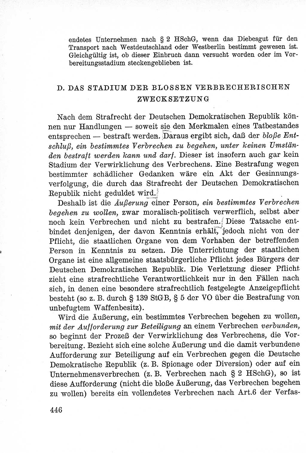 Lehrbuch des Strafrechts der Deutschen Demokratischen Republik (DDR), Allgemeiner Teil 1957, Seite 446 (Lb. Strafr. DDR AT 1957, S. 446)