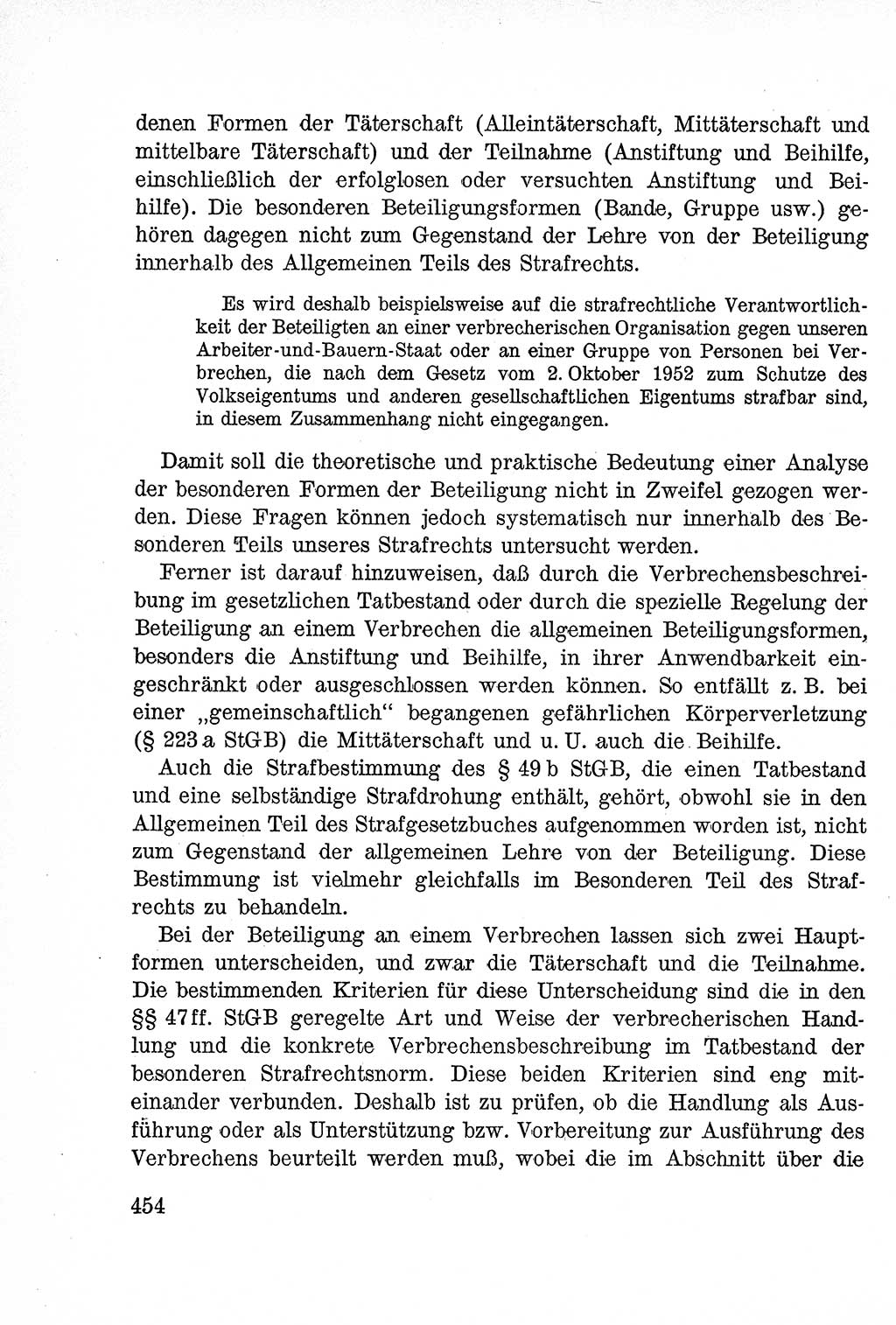 Lehrbuch des Strafrechts der Deutschen Demokratischen Republik (DDR), Allgemeiner Teil 1957, Seite 454 (Lb. Strafr. DDR AT 1957, S. 454)