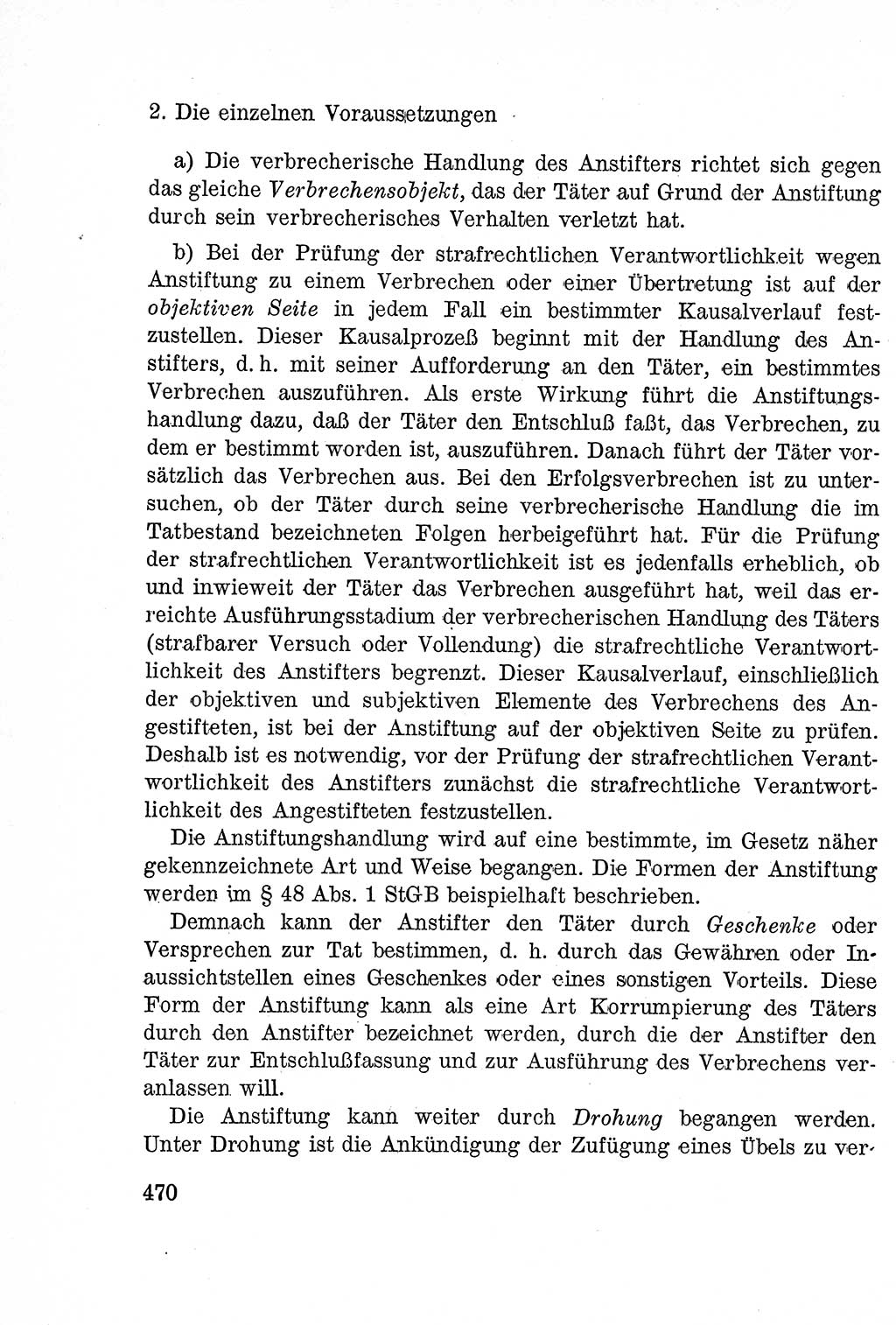 Lehrbuch des Strafrechts der Deutschen Demokratischen Republik (DDR), Allgemeiner Teil 1957, Seite 470 (Lb. Strafr. DDR AT 1957, S. 470)