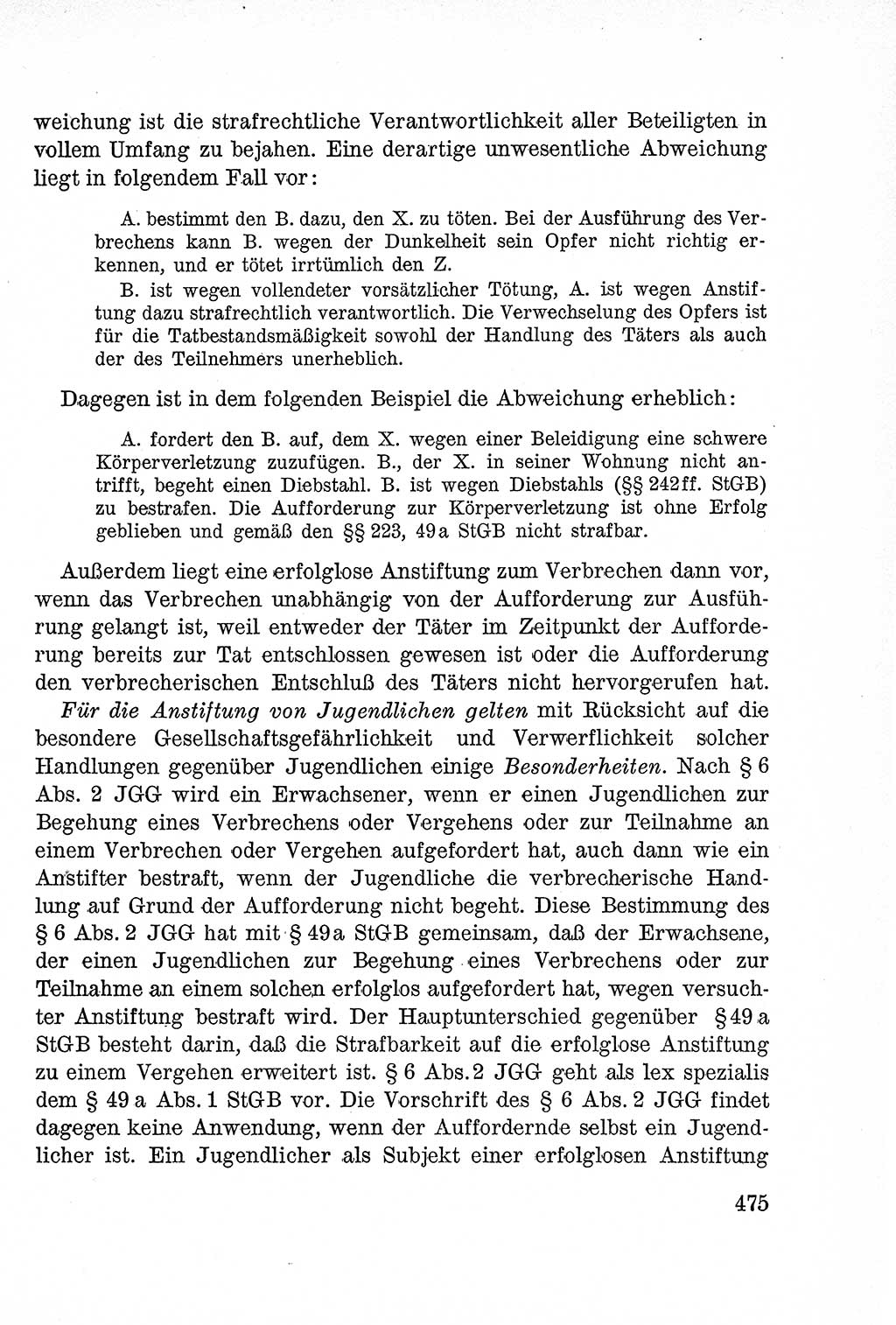 Lehrbuch des Strafrechts der Deutschen Demokratischen Republik (DDR), Allgemeiner Teil 1957, Seite 475 (Lb. Strafr. DDR AT 1957, S. 475)