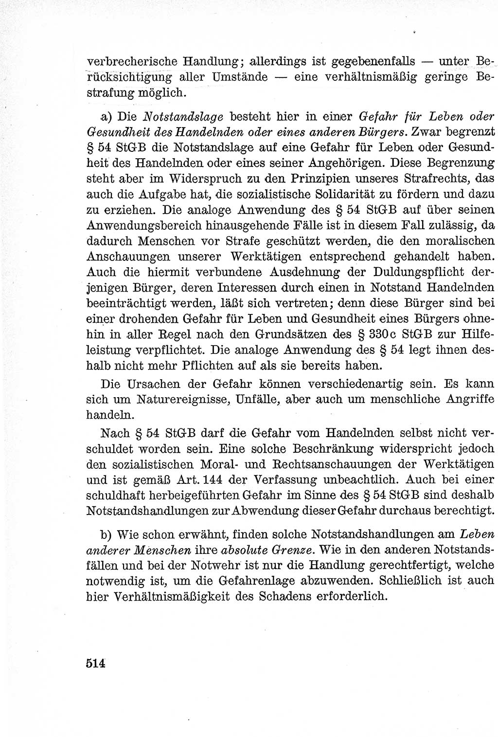 Lehrbuch des Strafrechts der Deutschen Demokratischen Republik (DDR), Allgemeiner Teil 1957, Seite 514 (Lb. Strafr. DDR AT 1957, S. 514)