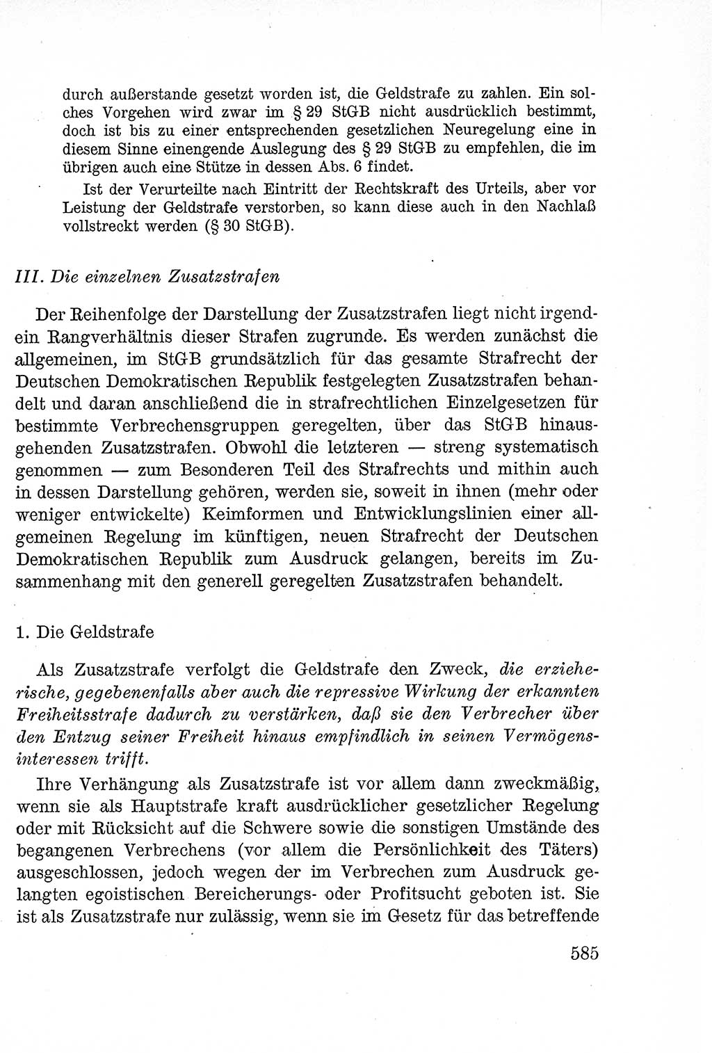 Lehrbuch des Strafrechts der Deutschen Demokratischen Republik (DDR), Allgemeiner Teil 1957, Seite 585 (Lb. Strafr. DDR AT 1957, S. 585)