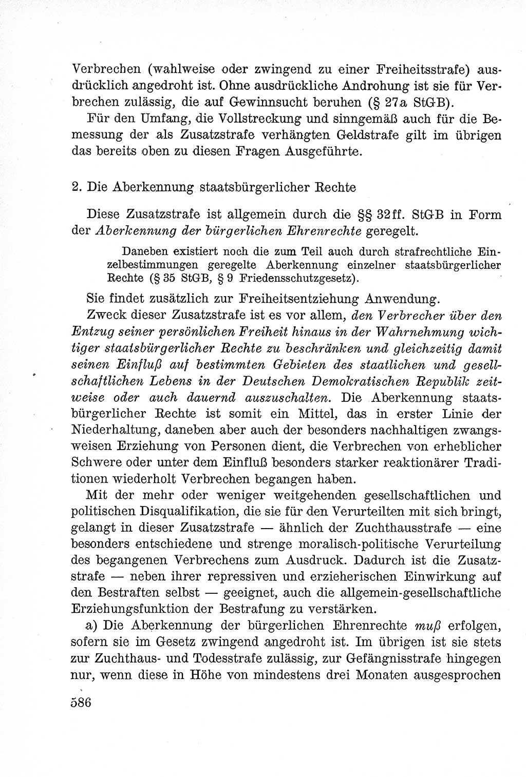 Lehrbuch des Strafrechts der Deutschen Demokratischen Republik (DDR), Allgemeiner Teil 1957, Seite 586 (Lb. Strafr. DDR AT 1957, S. 586)