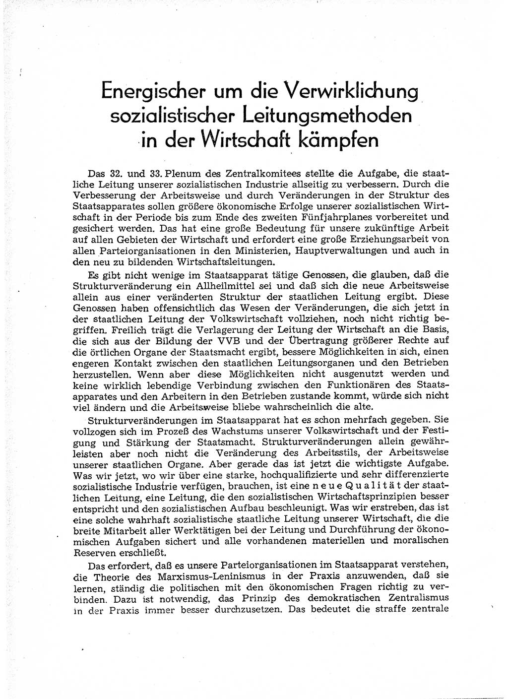 Neuer Weg (NW), Organ des Zentralkomitees (ZK) der SED (Sozialistische Einheitspartei Deutschlands) für Fragen des Parteiaufbaus und des Parteilebens, 12. Jahrgang [Deutsche Demokratische Republik (DDR)] 1957, Seite 1490 (NW ZK SED DDR 1957, S. 1490)