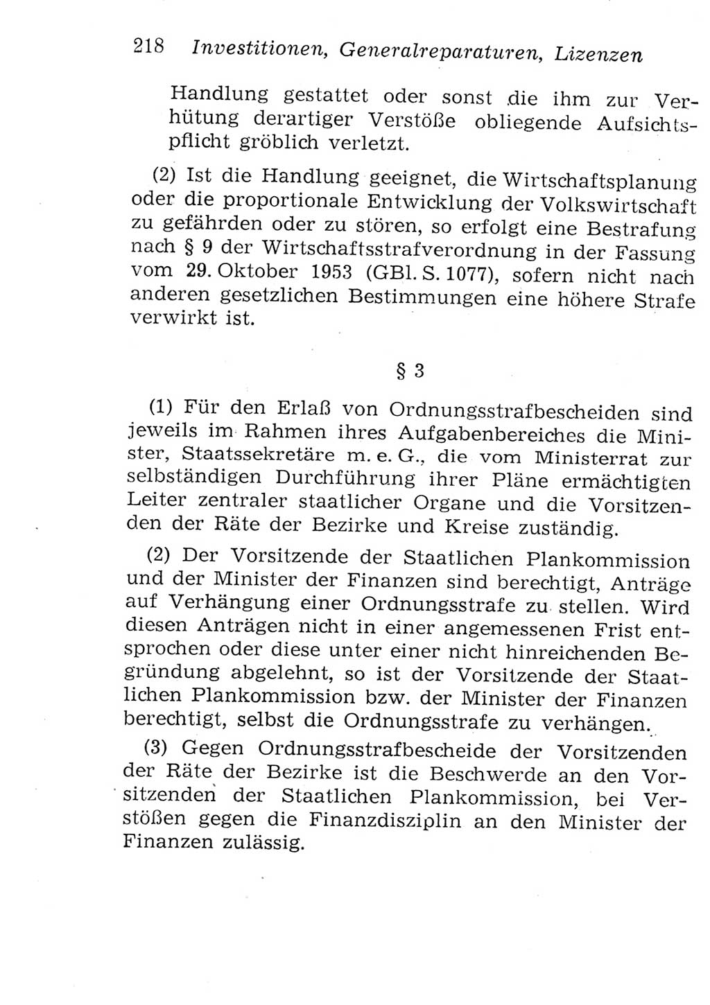 Strafgesetzbuch (StGB) und andere Strafgesetze [Deutsche Demokratische Republik (DDR)] 1957, Seite 218 (StGB Strafges. DDR 1957, S. 218)