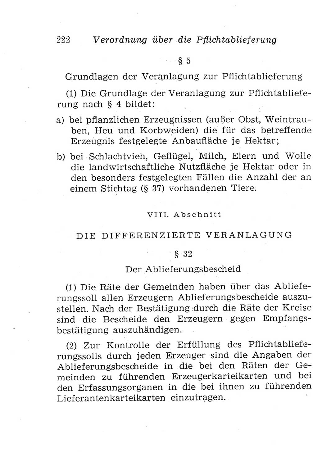 Strafgesetzbuch (StGB) und andere Strafgesetze [Deutsche Demokratische Republik (DDR)] 1957, Seite 222 (StGB Strafges. DDR 1957, S. 222)