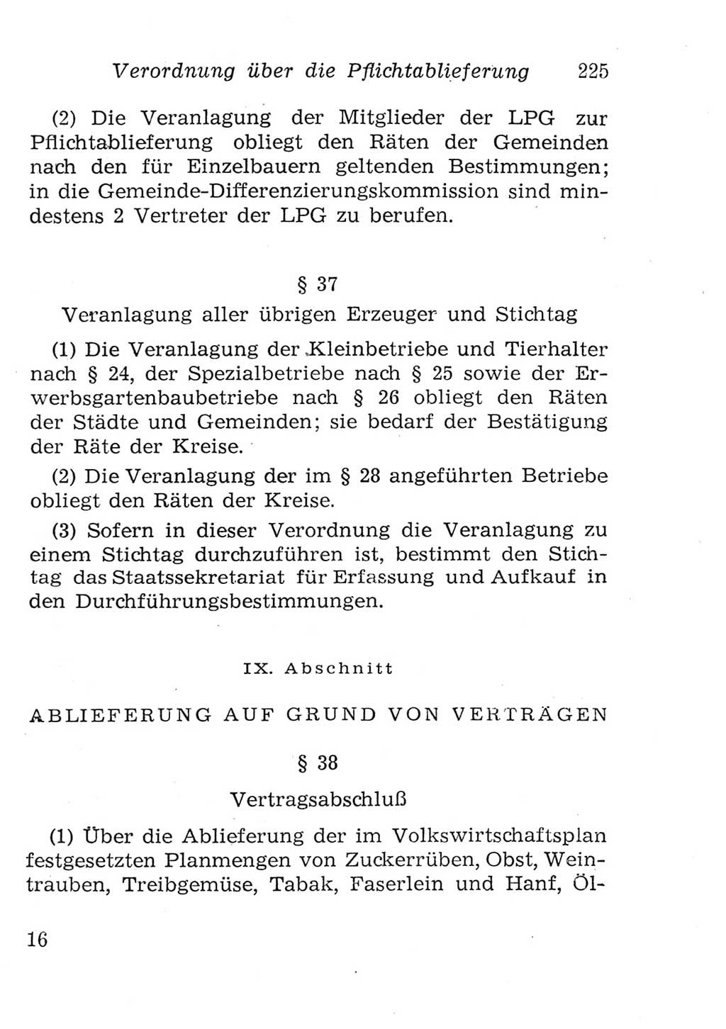 Strafgesetzbuch (StGB) und andere Strafgesetze [Deutsche Demokratische Republik (DDR)] 1957, Seite 225 (StGB Strafges. DDR 1957, S. 225)