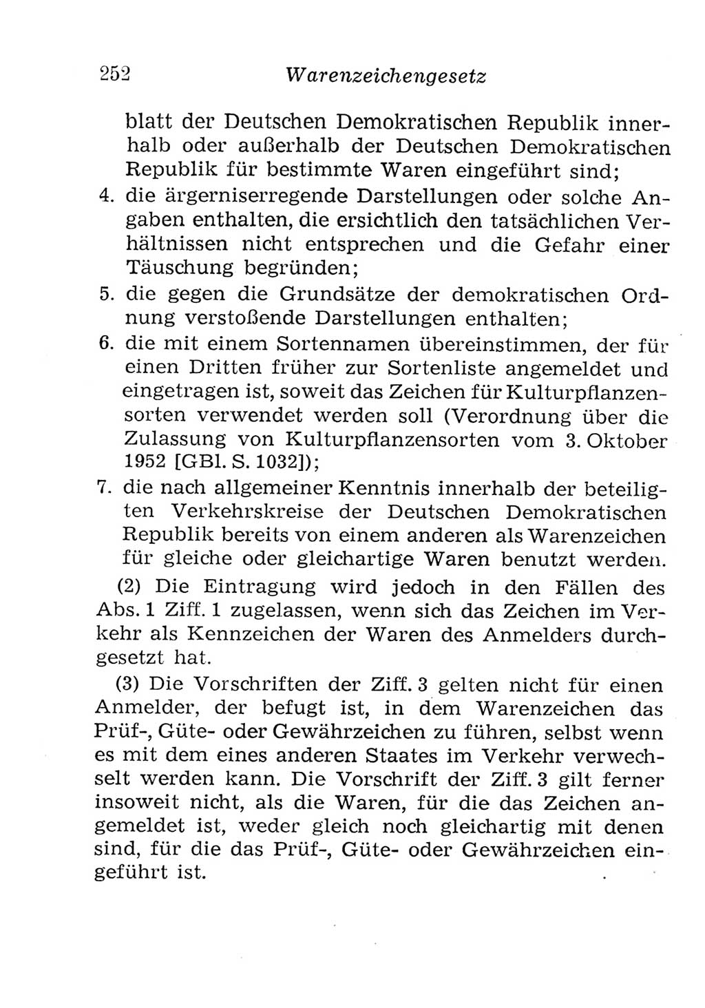 Strafgesetzbuch (StGB) und andere Strafgesetze [Deutsche Demokratische Republik (DDR)] 1957, Seite 252 (StGB Strafges. DDR 1957, S. 252)