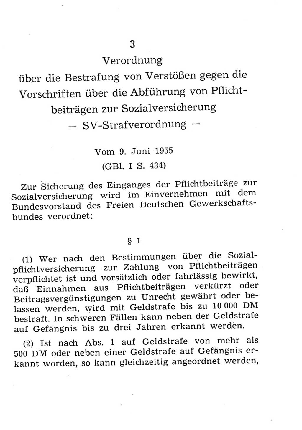 Strafgesetzbuch (StGB) und andere Strafgesetze [Deutsche Demokratische Republik (DDR)] 1957, Seite 343 (StGB Strafges. DDR 1957, S. 343)
