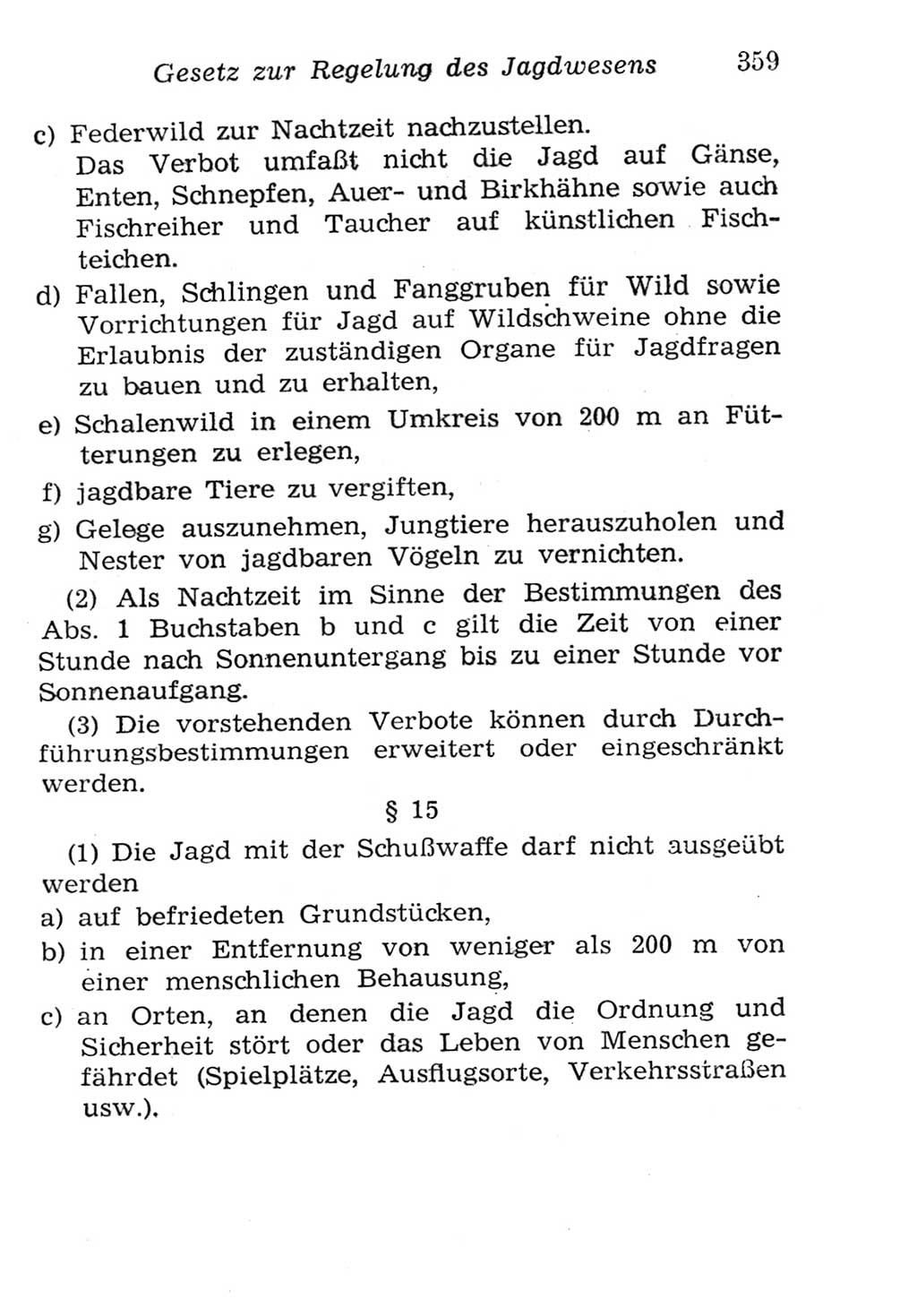 Strafgesetzbuch (StGB) und andere Strafgesetze [Deutsche Demokratische Republik (DDR)] 1957, Seite 359 (StGB Strafges. DDR 1957, S. 359)