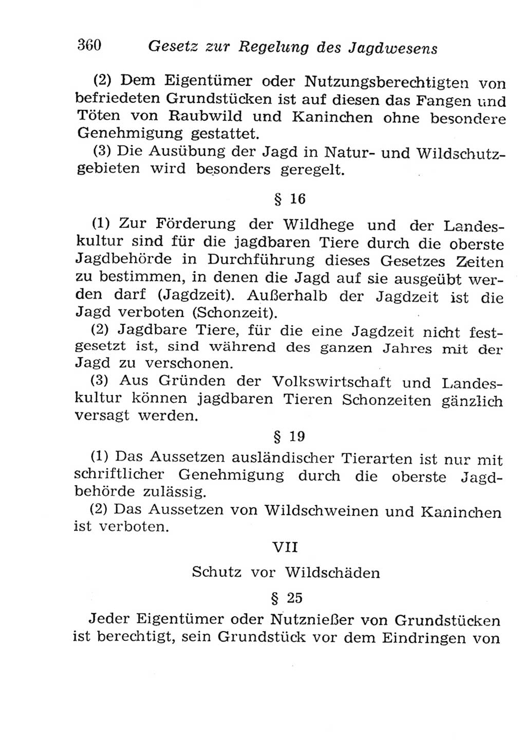 Strafgesetzbuch (StGB) und andere Strafgesetze [Deutsche Demokratische Republik (DDR)] 1957, Seite 360 (StGB Strafges. DDR 1957, S. 360)