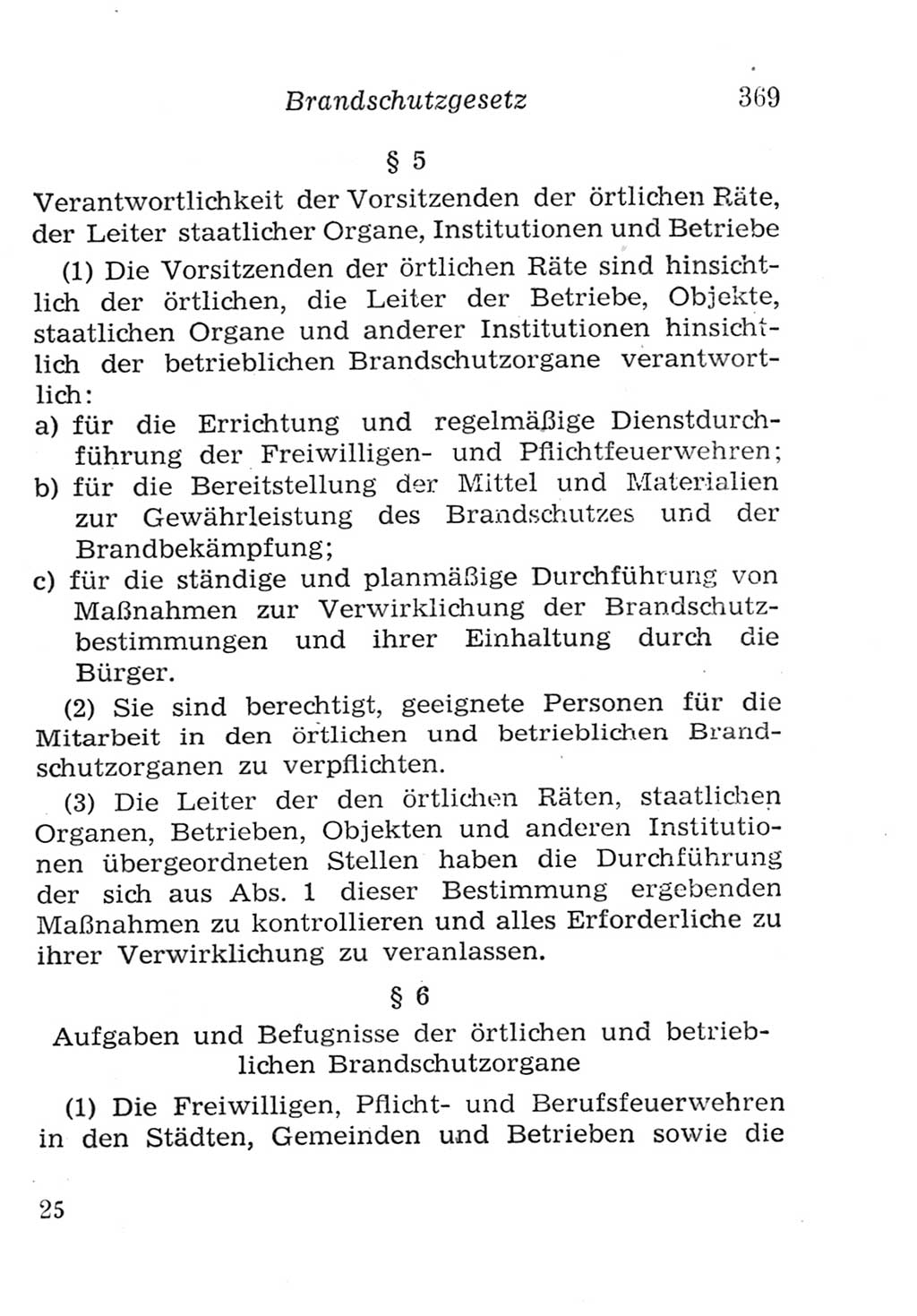 Strafgesetzbuch (StGB) und andere Strafgesetze [Deutsche Demokratische Republik (DDR)] 1957, Seite 369 (StGB Strafges. DDR 1957, S. 369)