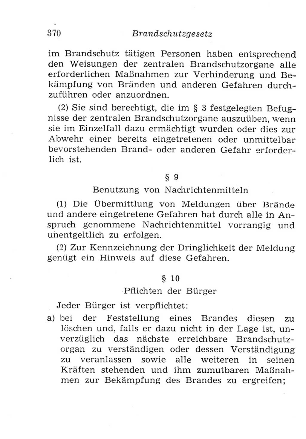 Strafgesetzbuch (StGB) und andere Strafgesetze [Deutsche Demokratische Republik (DDR)] 1957, Seite 370 (StGB Strafges. DDR 1957, S. 370)