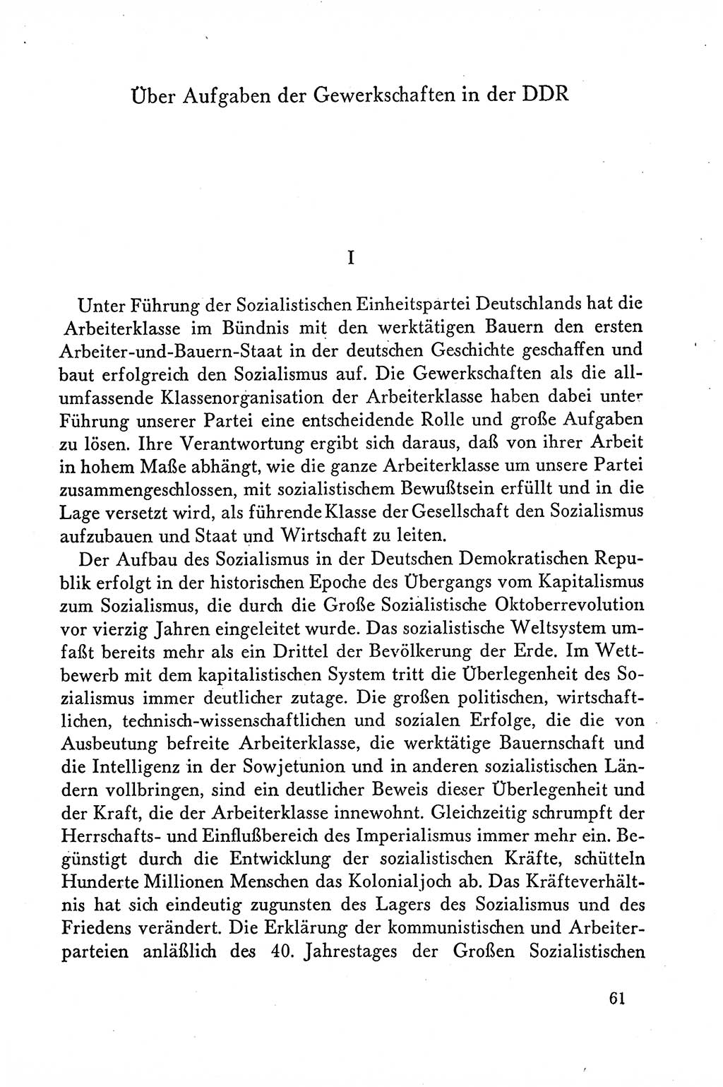 Dokumente der Sozialistischen Einheitspartei Deutschlands (SED) [Deutsche Demokratische Republik (DDR)] 1958-1959, Seite 61 (Dok. SED DDR 1958-1959, S. 61)