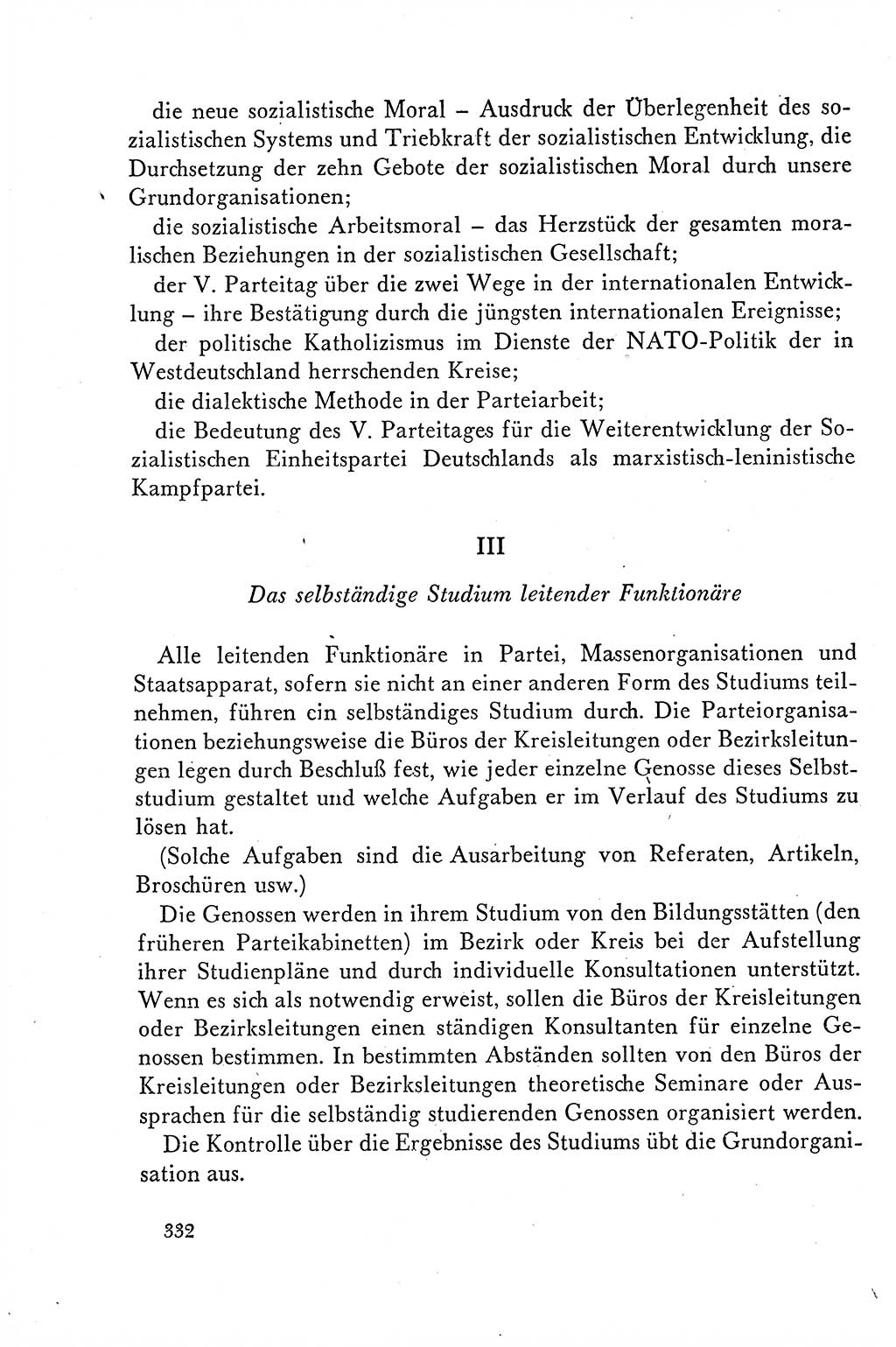 Dokumente der Sozialistischen Einheitspartei Deutschlands (SED) [Deutsche Demokratische Republik (DDR)] 1958-1959, Seite 332 (Dok. SED DDR 1958-1959, S. 332)