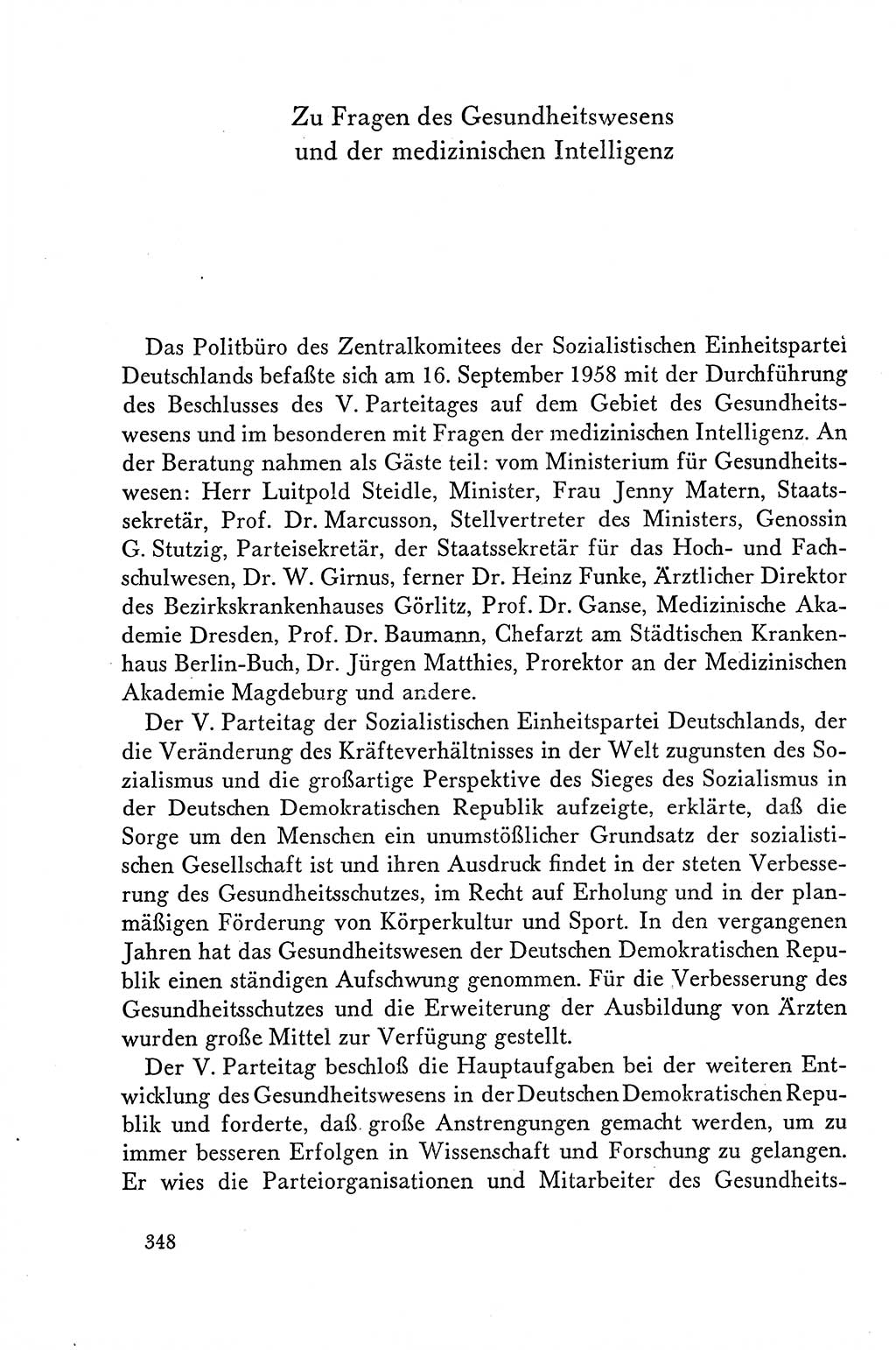 Dokumente der Sozialistischen Einheitspartei Deutschlands (SED) [Deutsche Demokratische Republik (DDR)] 1958-1959, Seite 348 (Dok. SED DDR 1958-1959, S. 348)