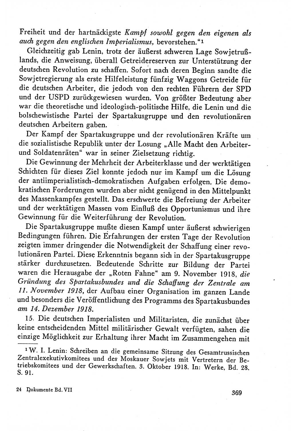 Dokumente der Sozialistischen Einheitspartei Deutschlands (SED) [Deutsche Demokratische Republik (DDR)] 1958-1959, Seite 369 (Dok. SED DDR 1958-1959, S. 369)