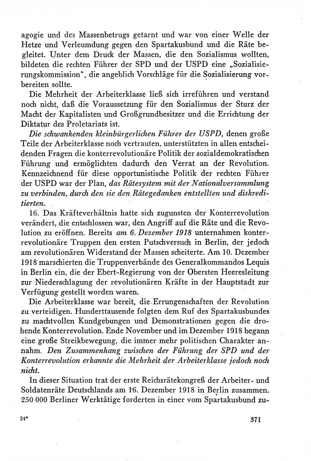 Dokumente der Sozialistischen Einheitspartei Deutschlands (SED) [Deutsche Demokratische Republik (DDR)] 1958-1959, Seite 371 (Dok. SED DDR 1958-1959, S. 371)