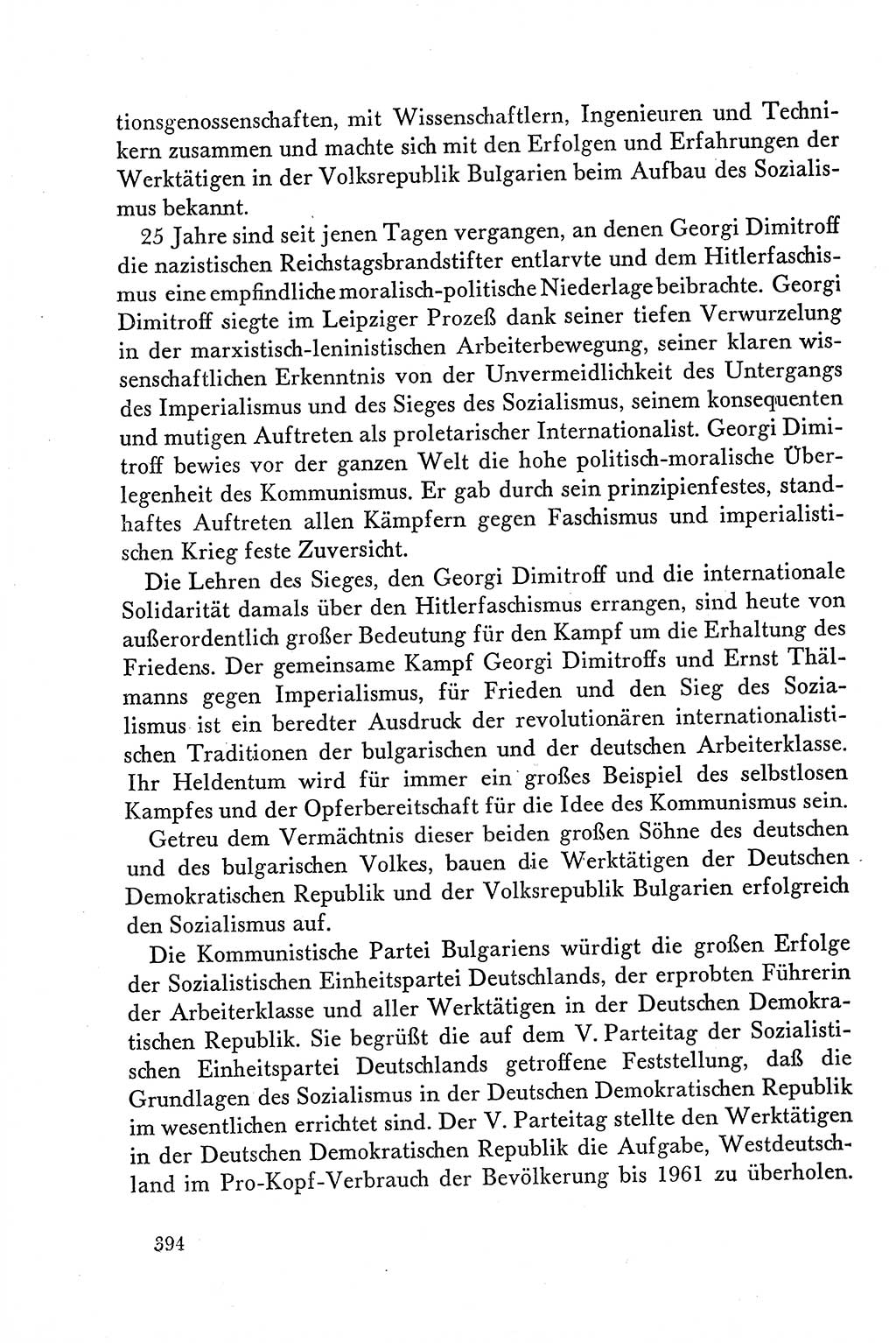 Dokumente der Sozialistischen Einheitspartei Deutschlands (SED) [Deutsche Demokratische Republik (DDR)] 1958-1959, Seite 394 (Dok. SED DDR 1958-1959, S. 394)