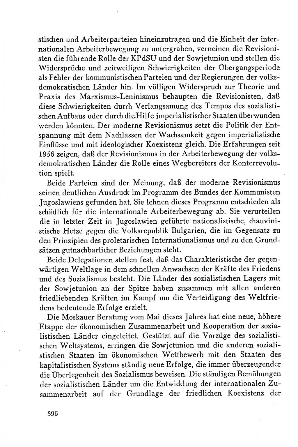 Dokumente der Sozialistischen Einheitspartei Deutschlands (SED) [Deutsche Demokratische Republik (DDR)] 1958-1959, Seite 396 (Dok. SED DDR 1958-1959, S. 396)
