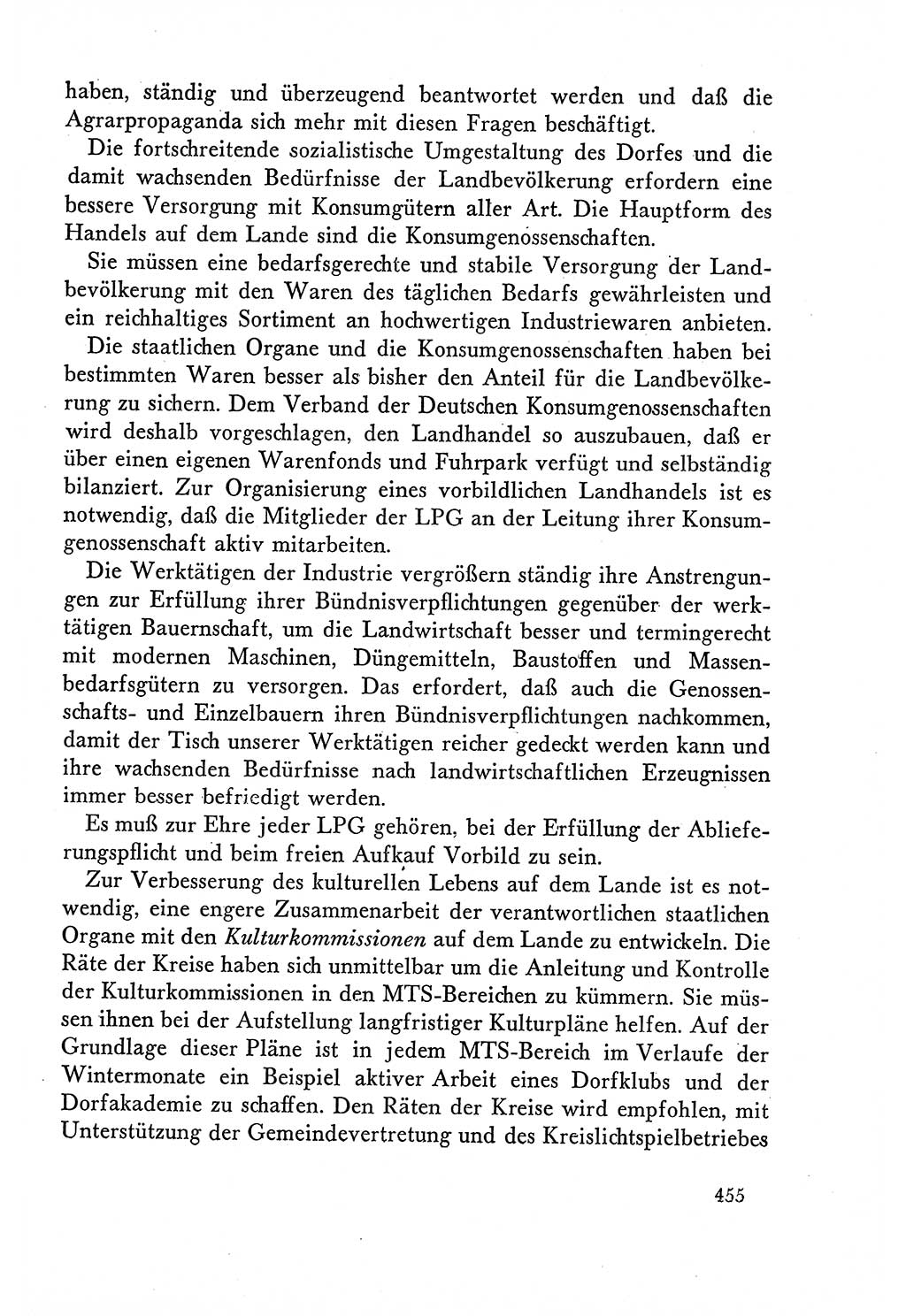 Dokumente der Sozialistischen Einheitspartei Deutschlands (SED) [Deutsche Demokratische Republik (DDR)] 1958-1959, Seite 455 (Dok. SED DDR 1958-1959, S. 455)
