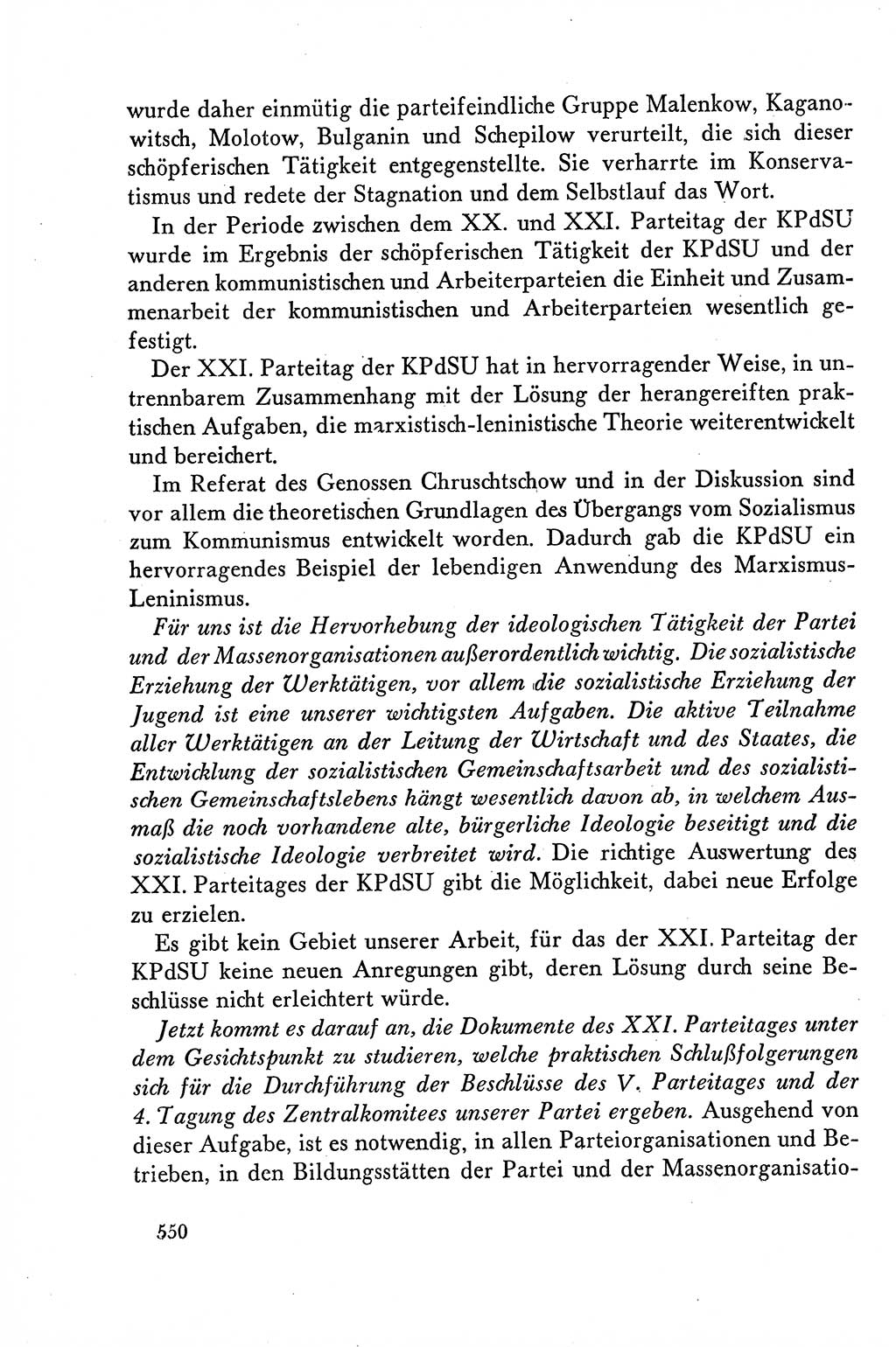 Dokumente der Sozialistischen Einheitspartei Deutschlands (SED) [Deutsche Demokratische Republik (DDR)] 1958-1959, Seite 550 (Dok. SED DDR 1958-1959, S. 550)