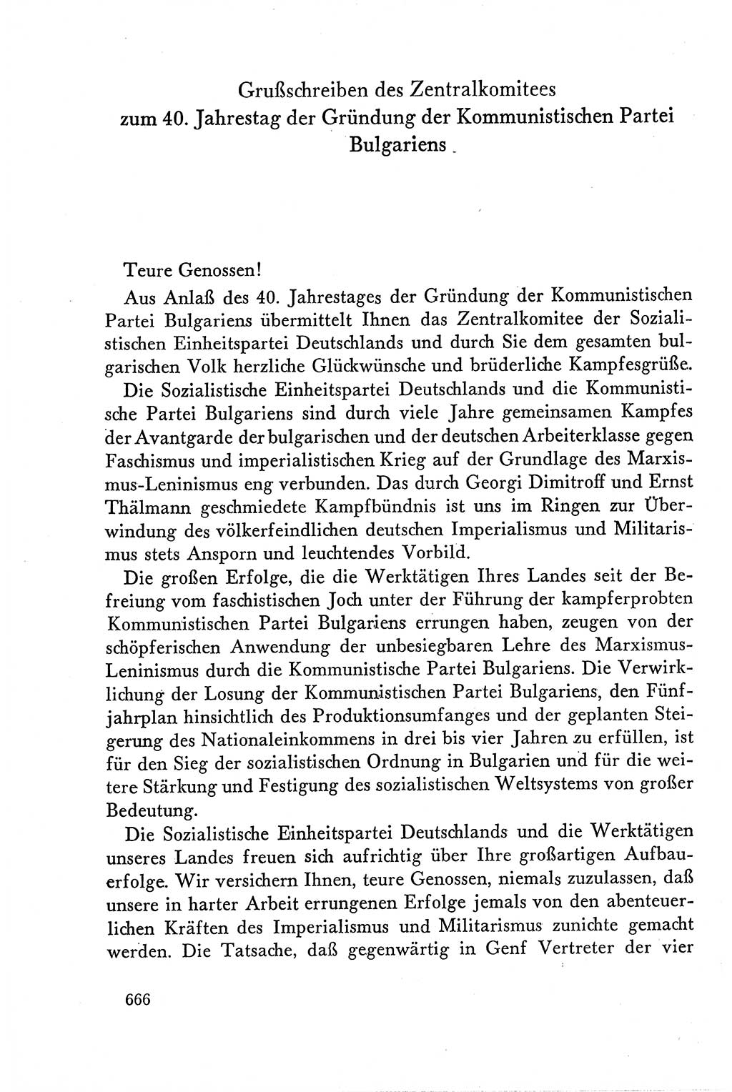 Dokumente der Sozialistischen Einheitspartei Deutschlands (SED) [Deutsche Demokratische Republik (DDR)] 1958-1959, Seite 666 (Dok. SED DDR 1958-1959, S. 666)